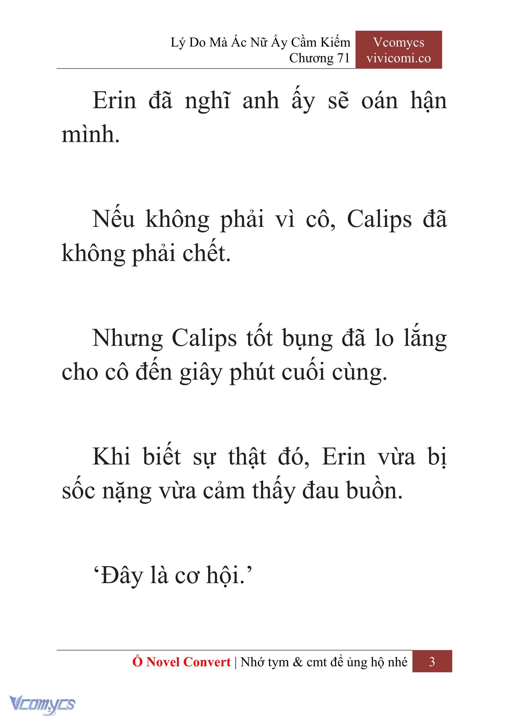 [Novel] Lý Do Mà Ác Nữ Ấy Cầm Kiếm Chapter 71 - Trang 6
