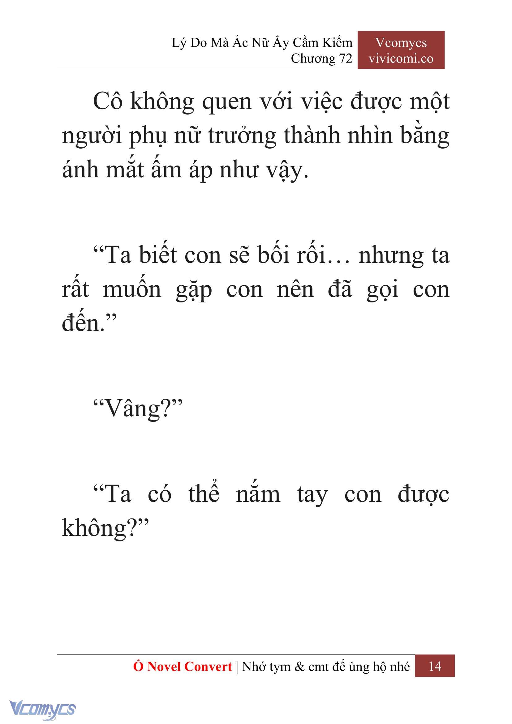 [Novel] Lý Do Mà Ác Nữ Ấy Cầm Kiếm Chapter 72 - Trang 16