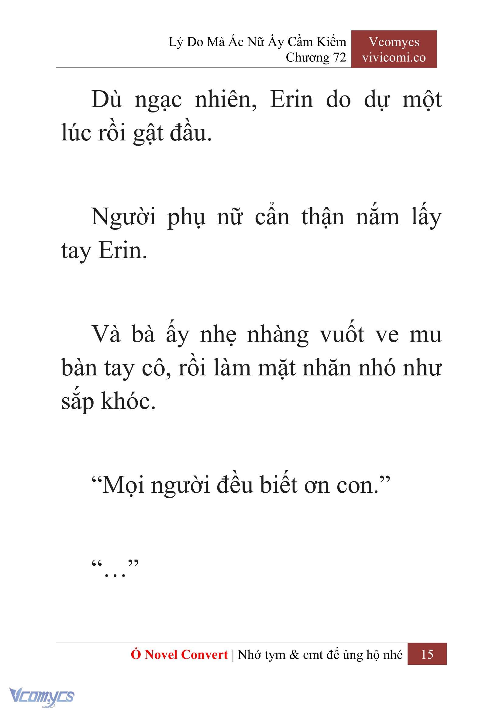 [Novel] Lý Do Mà Ác Nữ Ấy Cầm Kiếm Chapter 72 - Trang 17