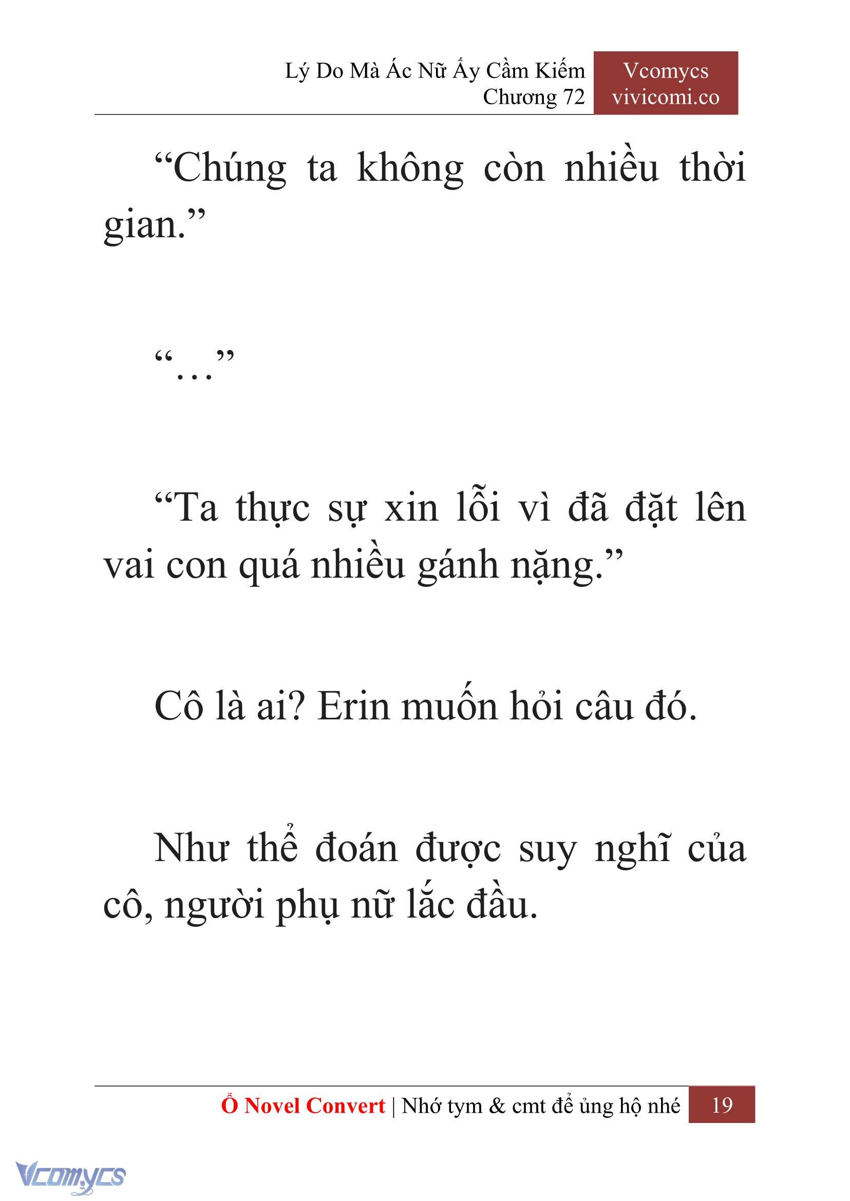 [Novel] Lý Do Mà Ác Nữ Ấy Cầm Kiếm Chapter 72 - Trang 21