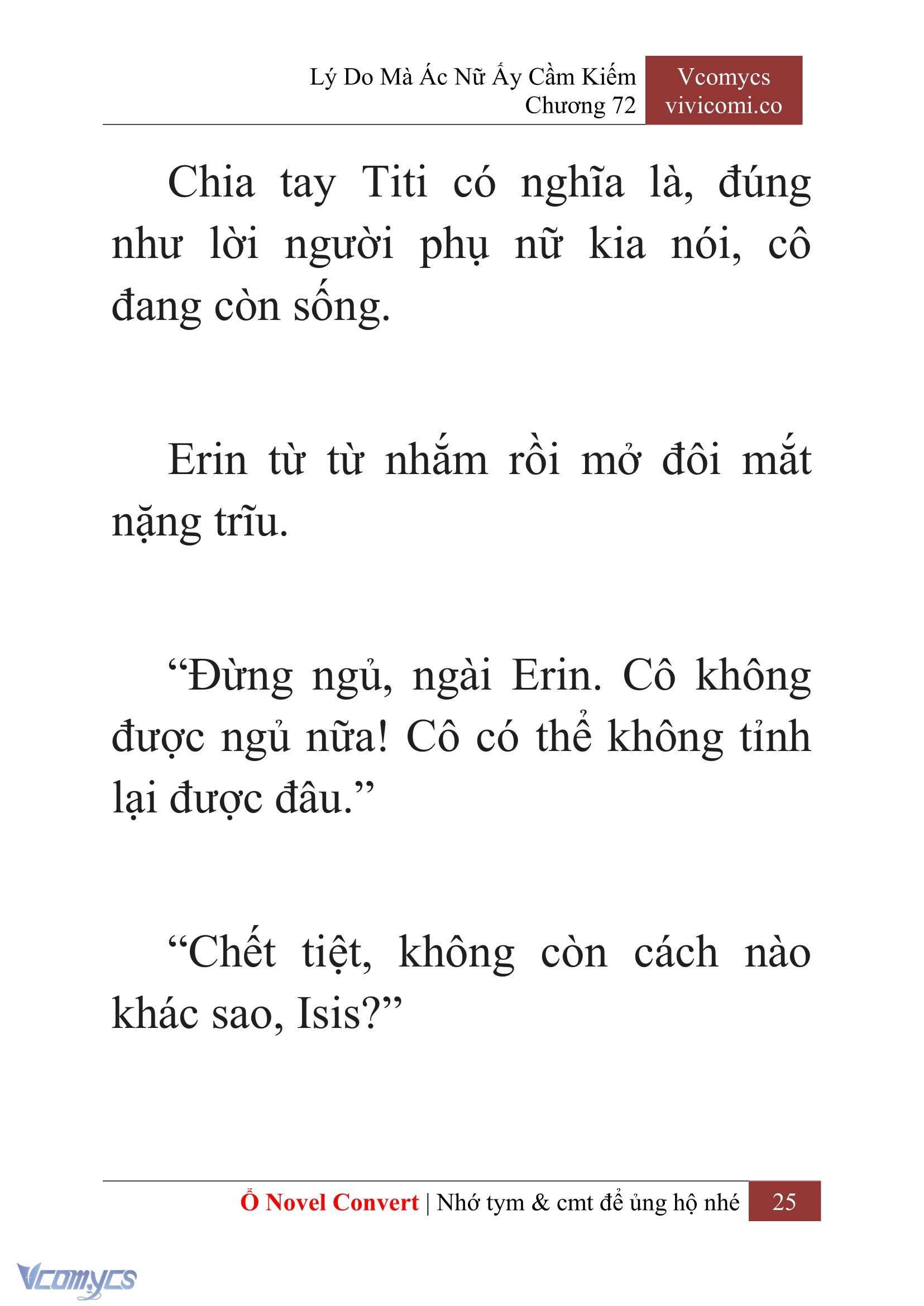 [Novel] Lý Do Mà Ác Nữ Ấy Cầm Kiếm Chapter 72 - Trang 27