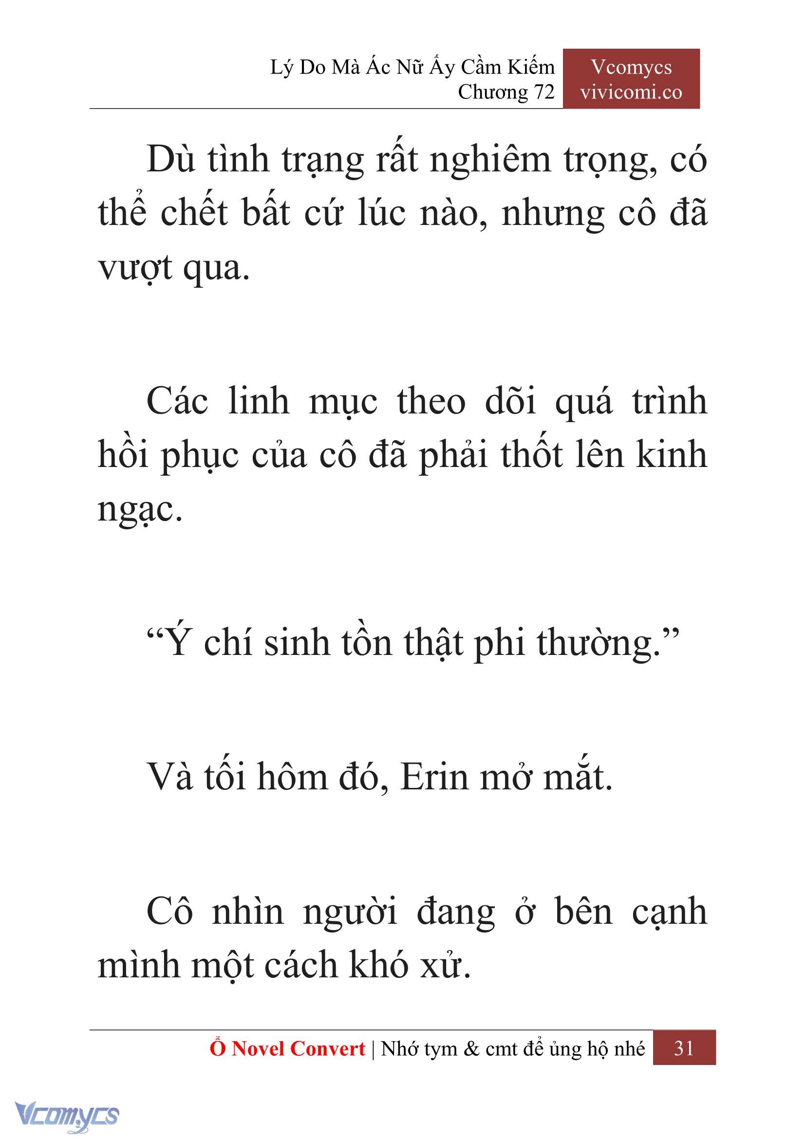 [Novel] Lý Do Mà Ác Nữ Ấy Cầm Kiếm Chapter 72 - Trang 33