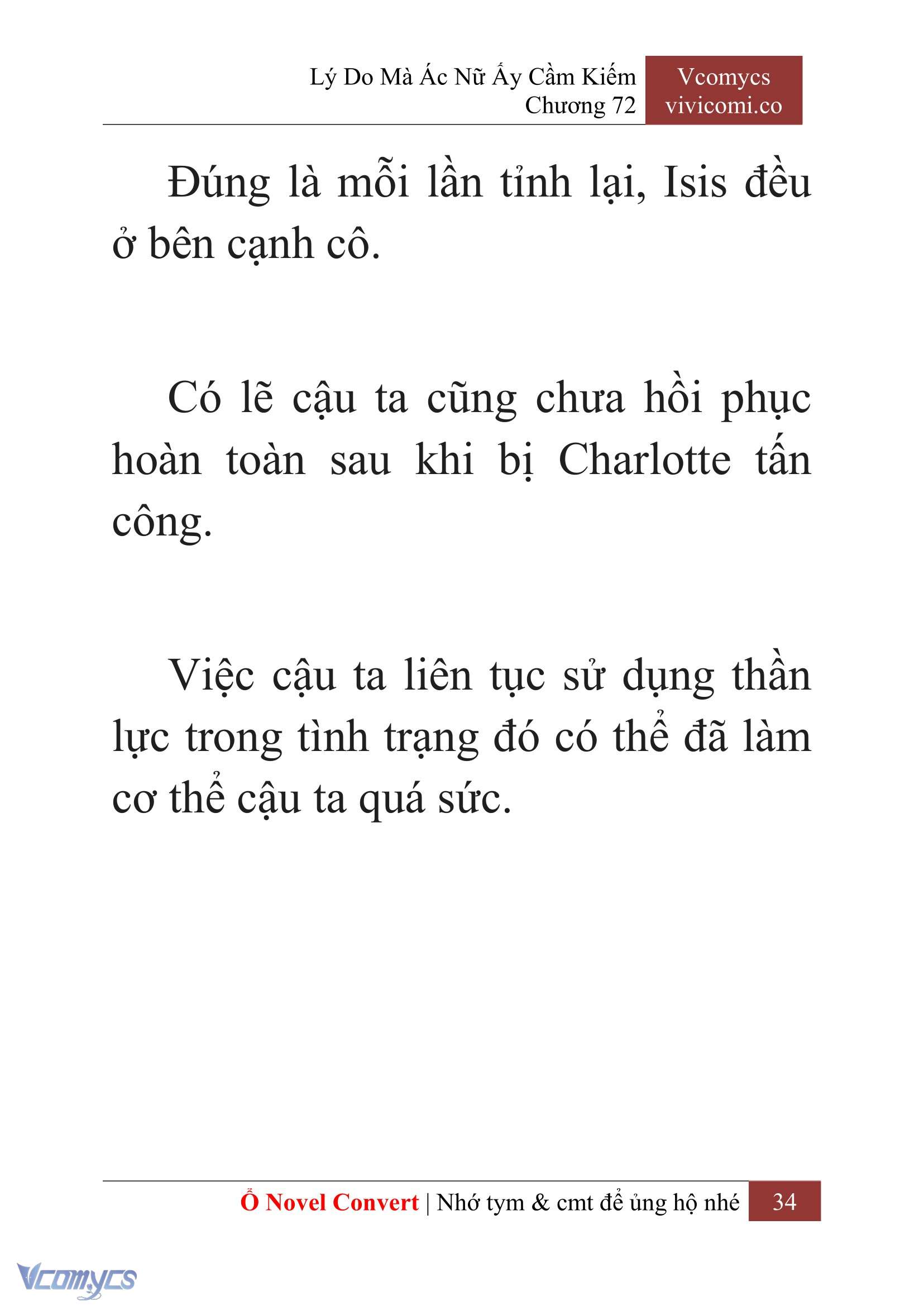 [Novel] Lý Do Mà Ác Nữ Ấy Cầm Kiếm Chapter 72 - Trang 36