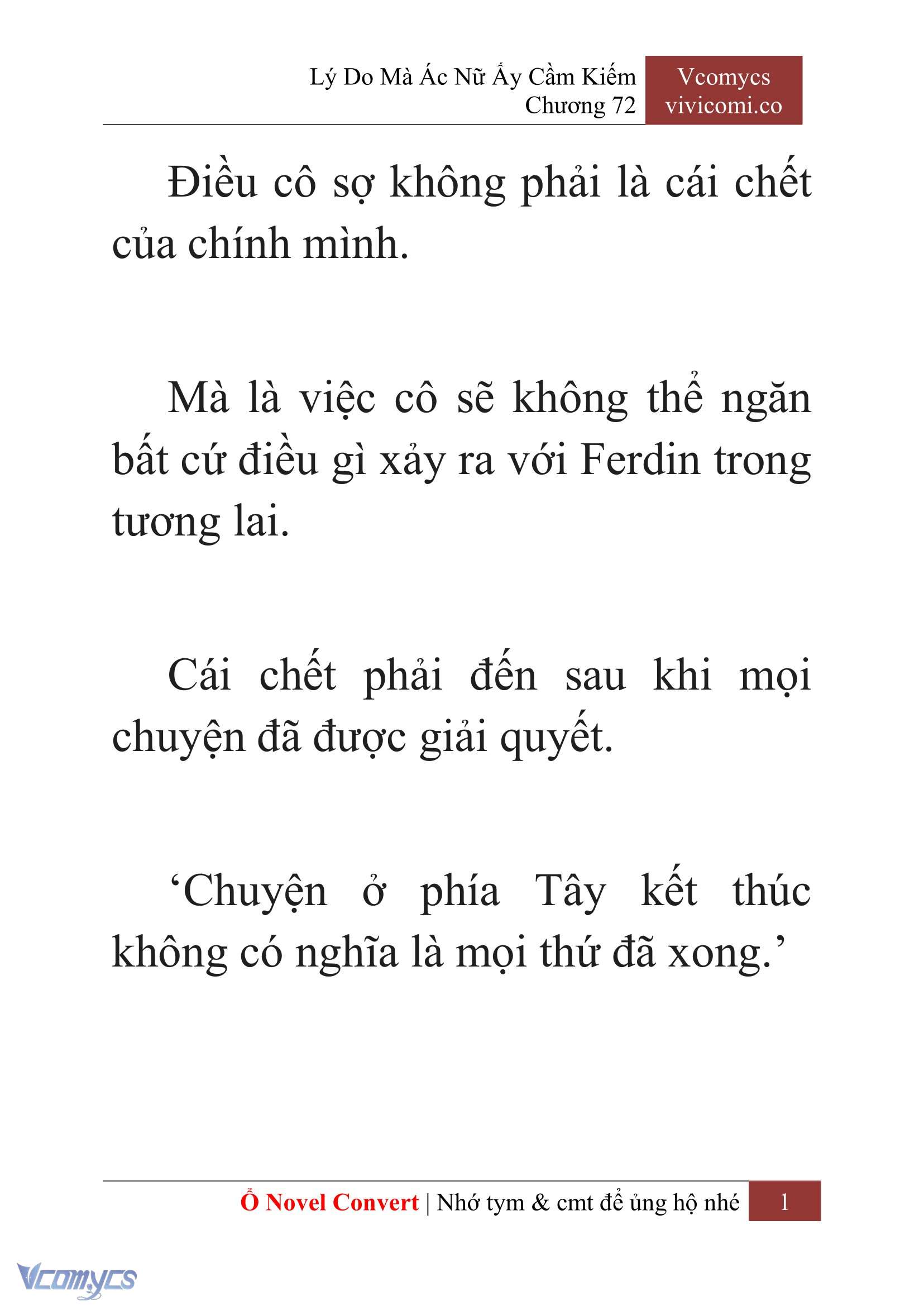 [Novel] Lý Do Mà Ác Nữ Ấy Cầm Kiếm Chapter 72 - Trang 4