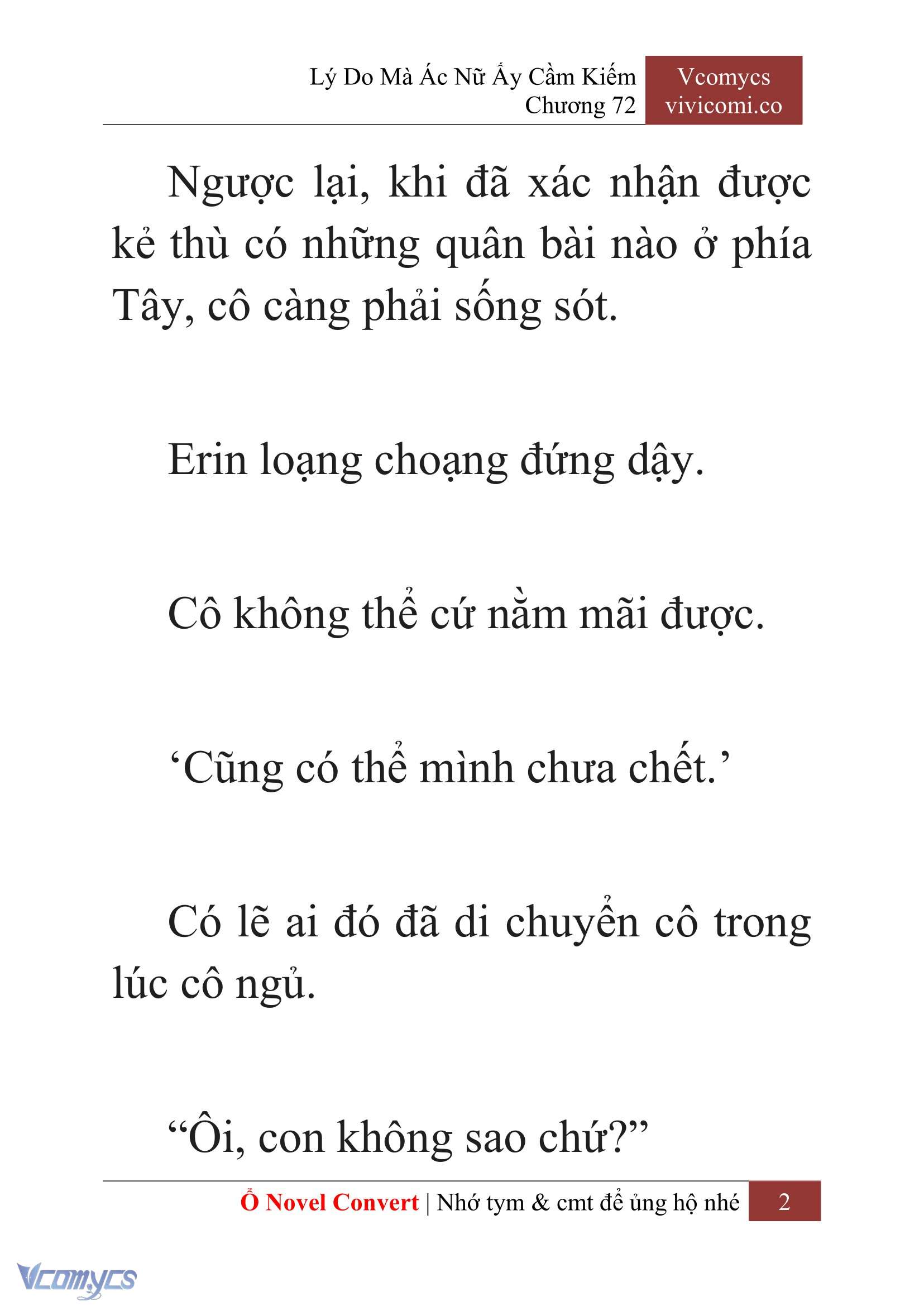 [Novel] Lý Do Mà Ác Nữ Ấy Cầm Kiếm Chapter 72 - Trang 5
