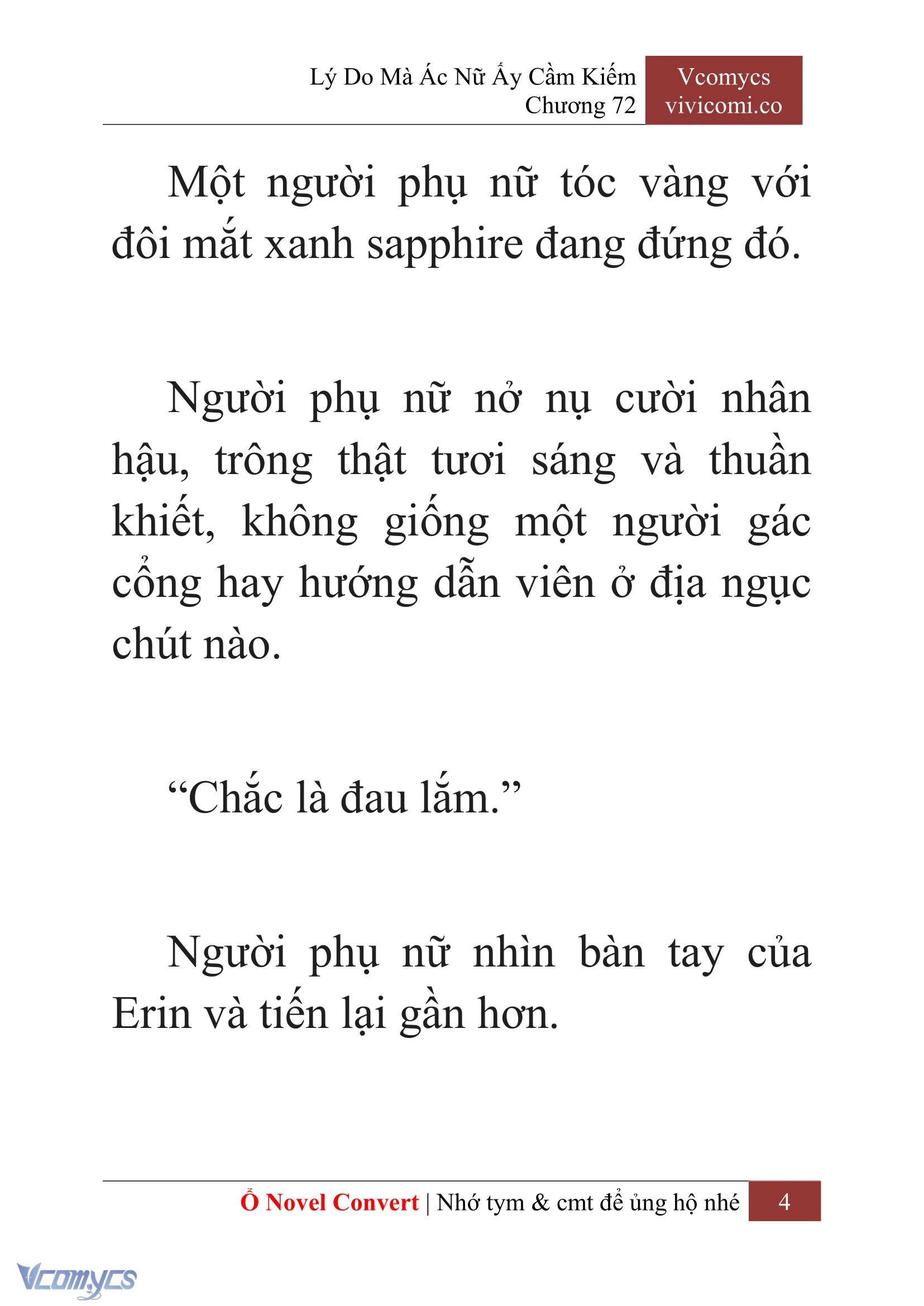 [Novel] Lý Do Mà Ác Nữ Ấy Cầm Kiếm Chapter 72 - Trang 7