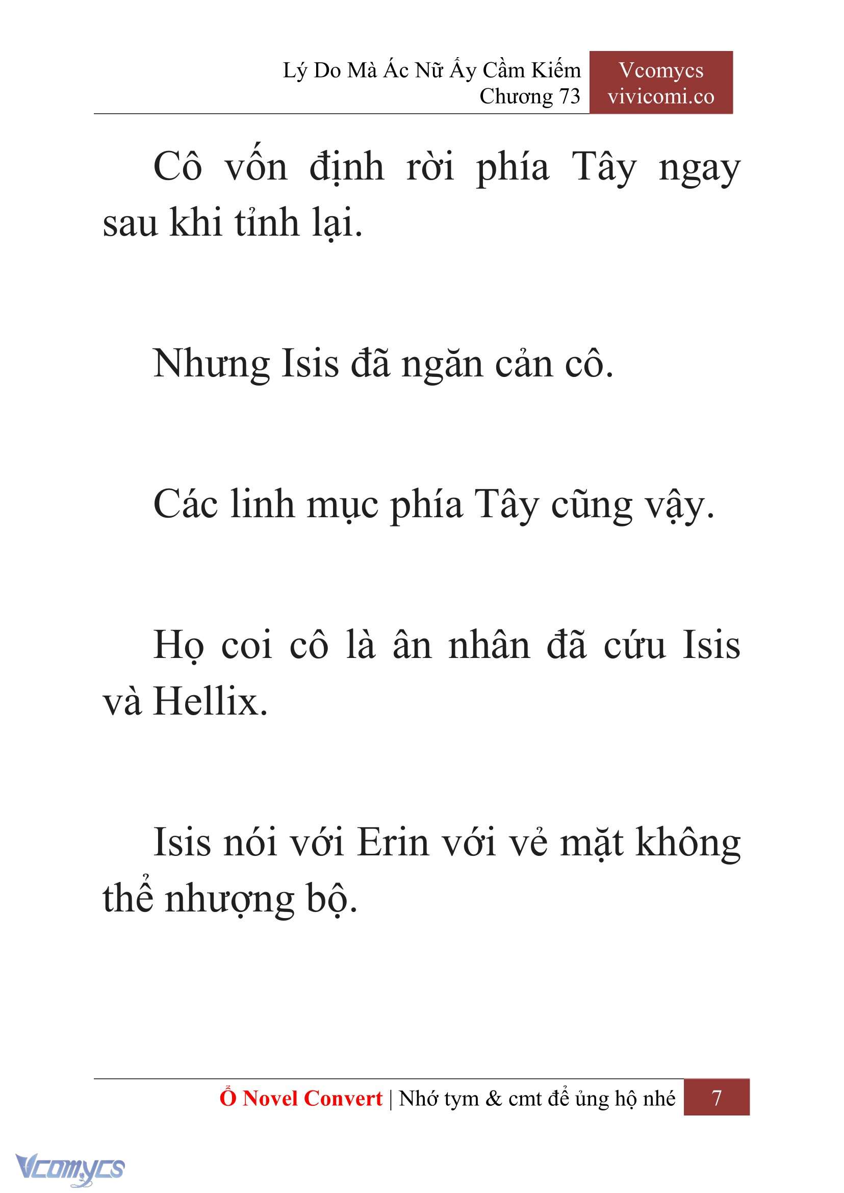 [Novel] Lý Do Mà Ác Nữ Ấy Cầm Kiếm Chapter 73 - Trang 10