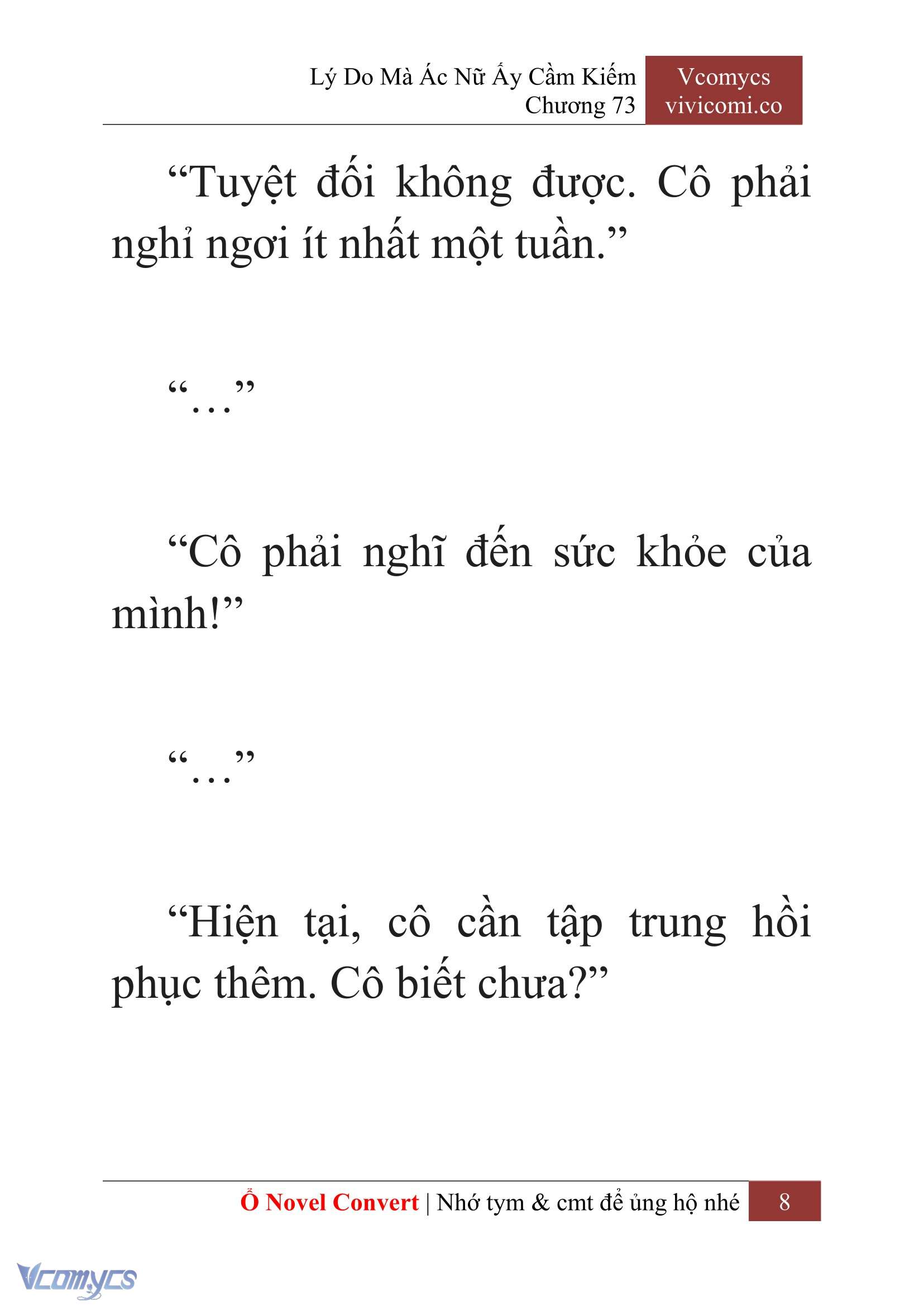 [Novel] Lý Do Mà Ác Nữ Ấy Cầm Kiếm Chapter 73 - Trang 11