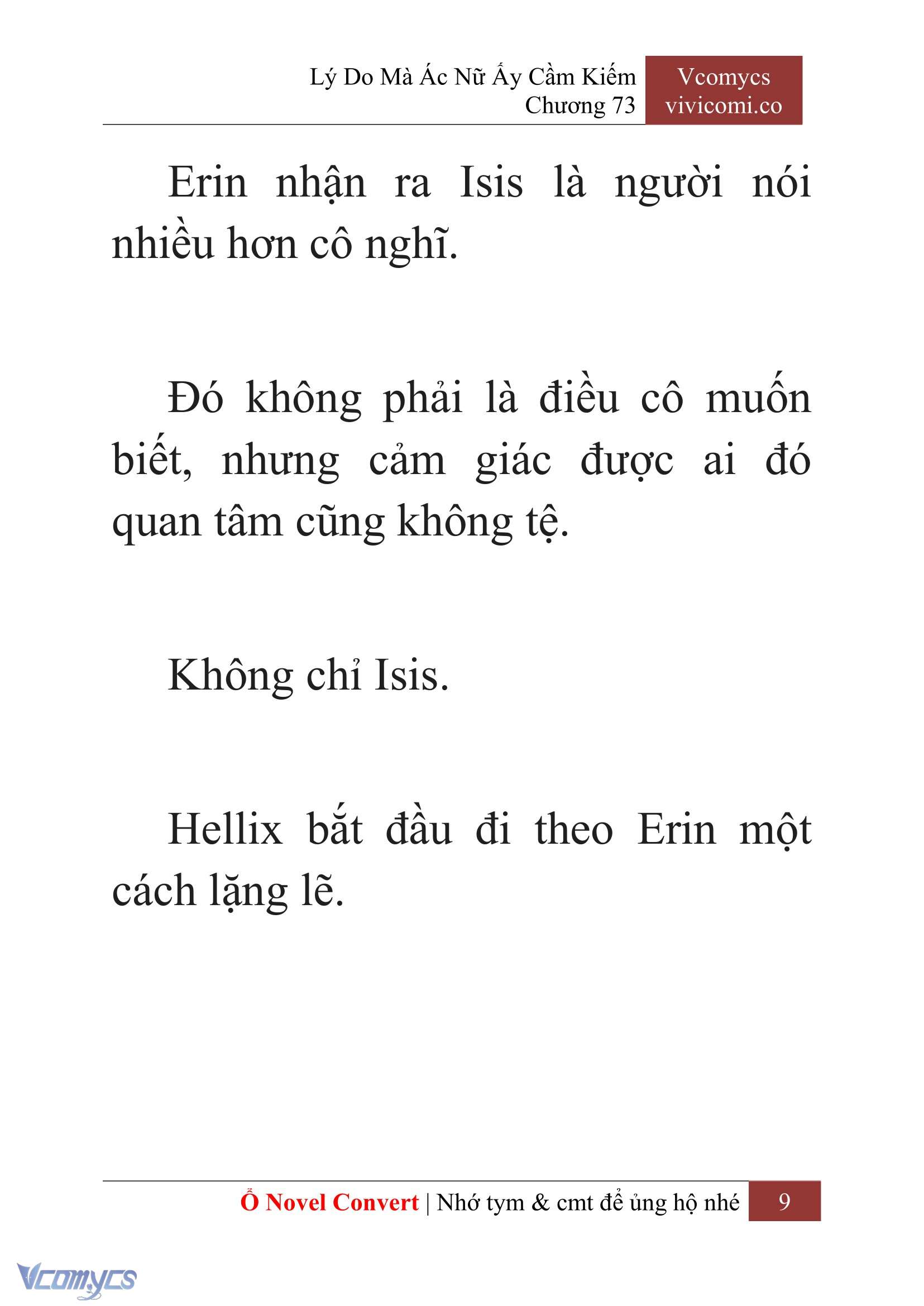 [Novel] Lý Do Mà Ác Nữ Ấy Cầm Kiếm Chapter 73 - Trang 12