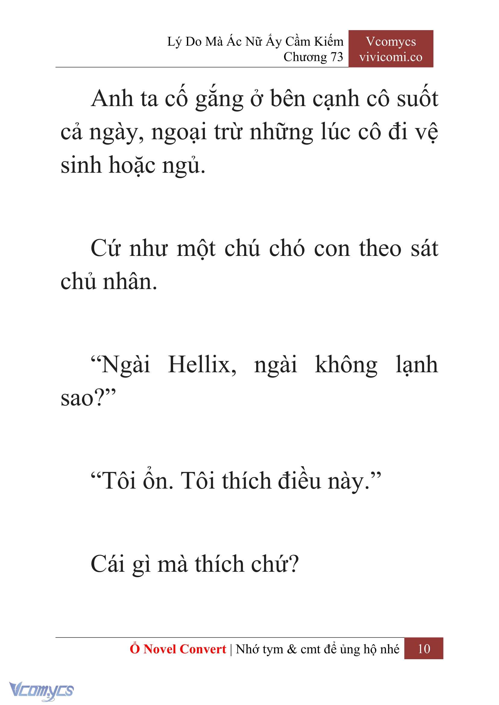[Novel] Lý Do Mà Ác Nữ Ấy Cầm Kiếm Chapter 73 - Trang 13