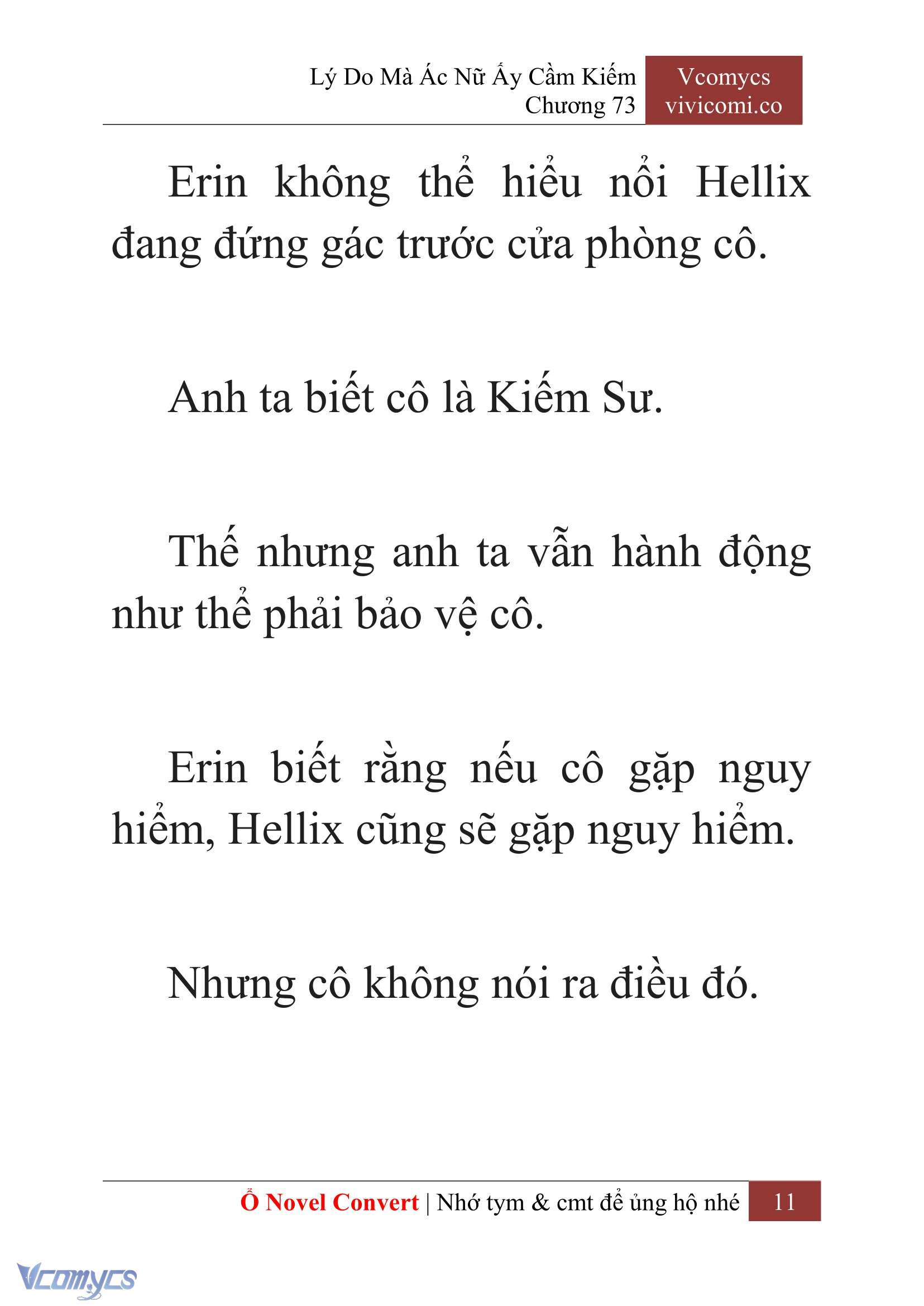 [Novel] Lý Do Mà Ác Nữ Ấy Cầm Kiếm Chapter 73 - Trang 14