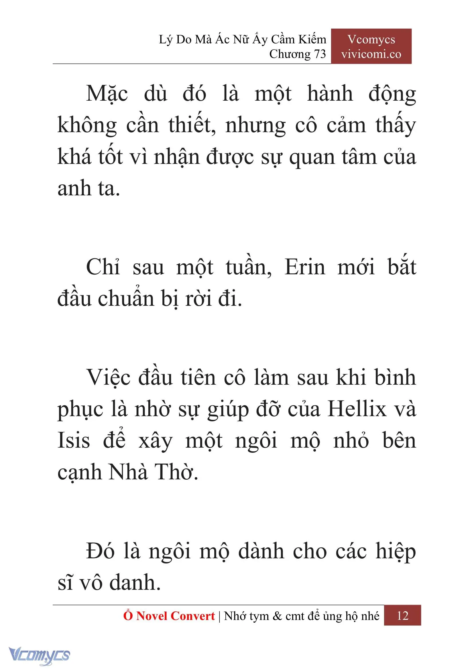 [Novel] Lý Do Mà Ác Nữ Ấy Cầm Kiếm Chapter 73 - Trang 15