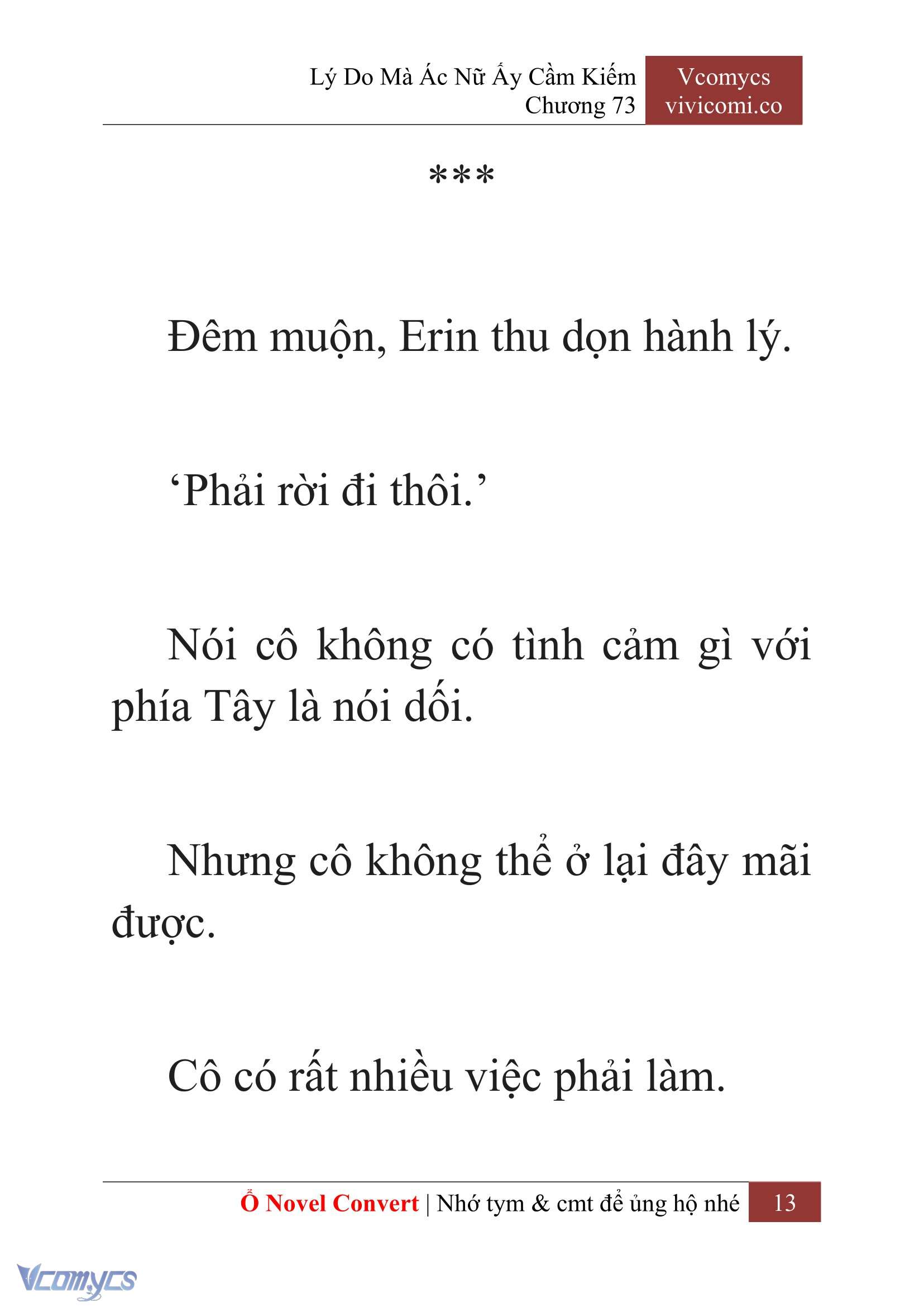[Novel] Lý Do Mà Ác Nữ Ấy Cầm Kiếm Chapter 73 - Trang 16
