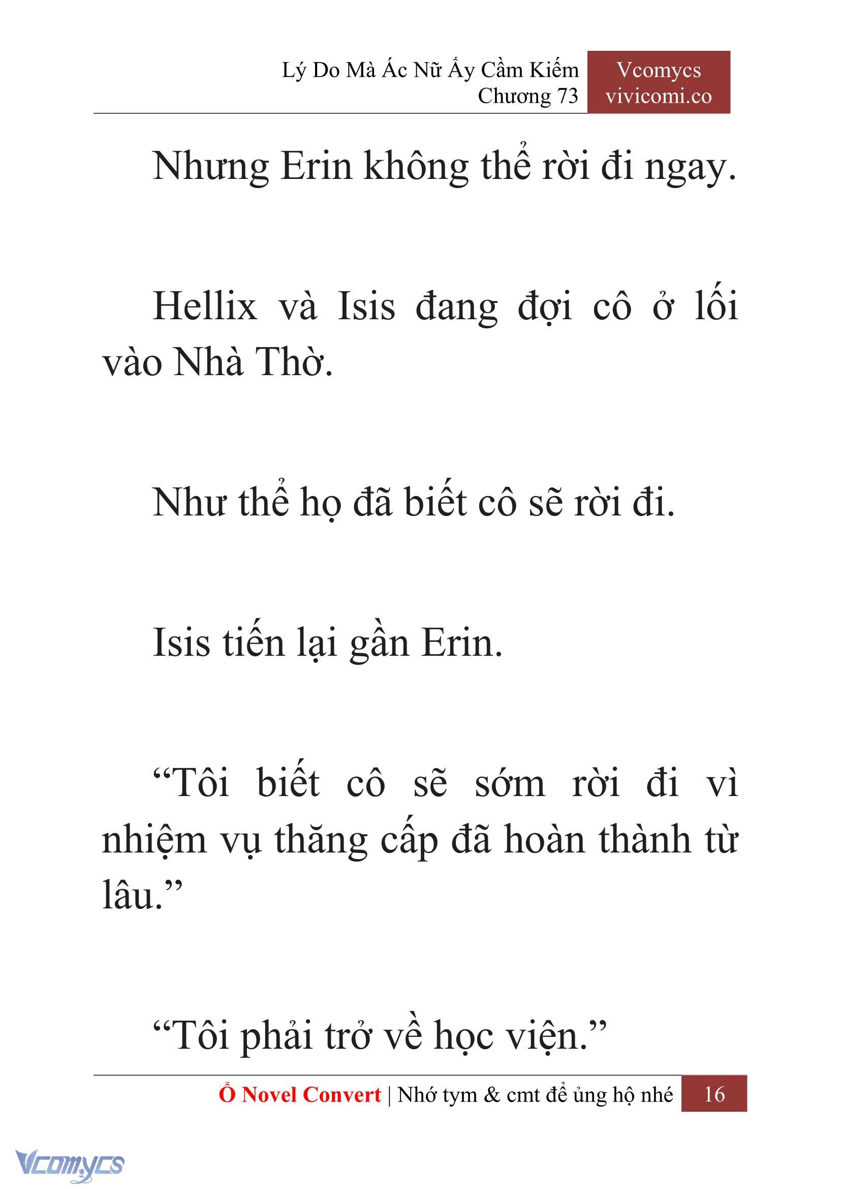 [Novel] Lý Do Mà Ác Nữ Ấy Cầm Kiếm Chapter 73 - Trang 19