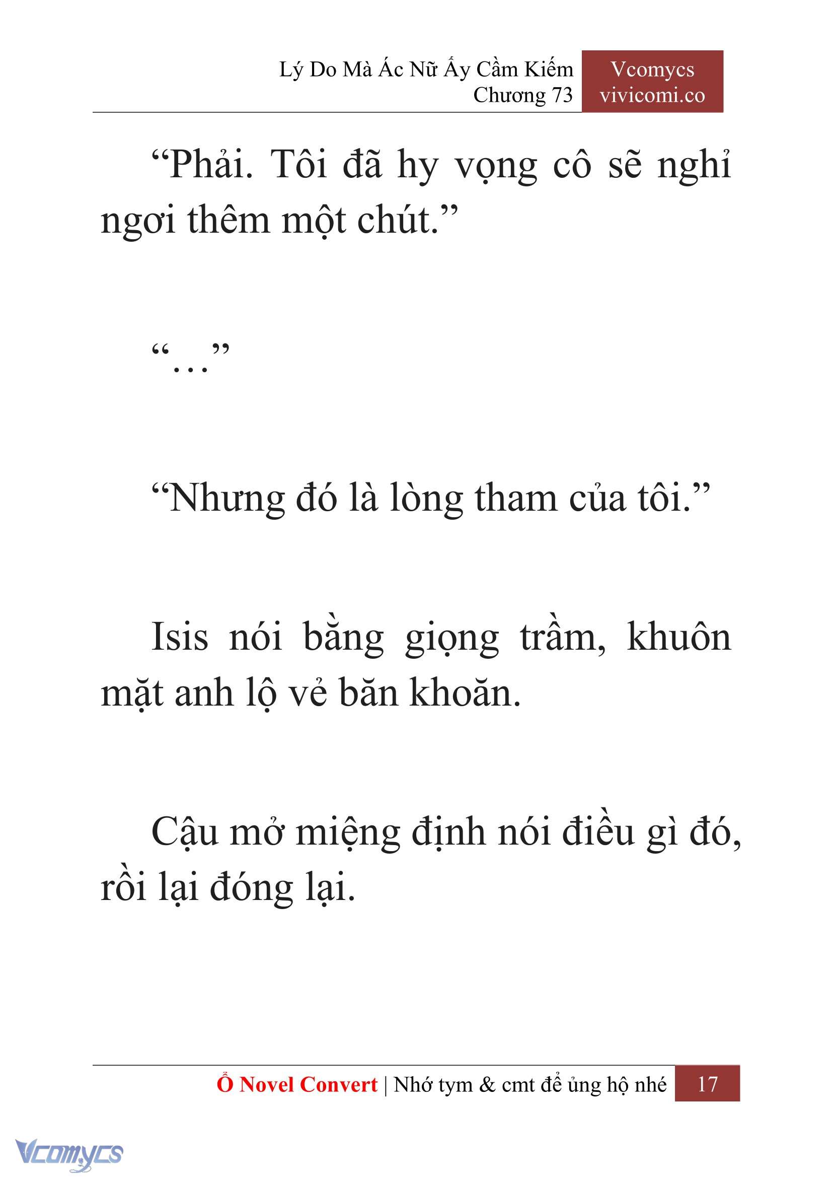 [Novel] Lý Do Mà Ác Nữ Ấy Cầm Kiếm Chapter 73 - Trang 20
