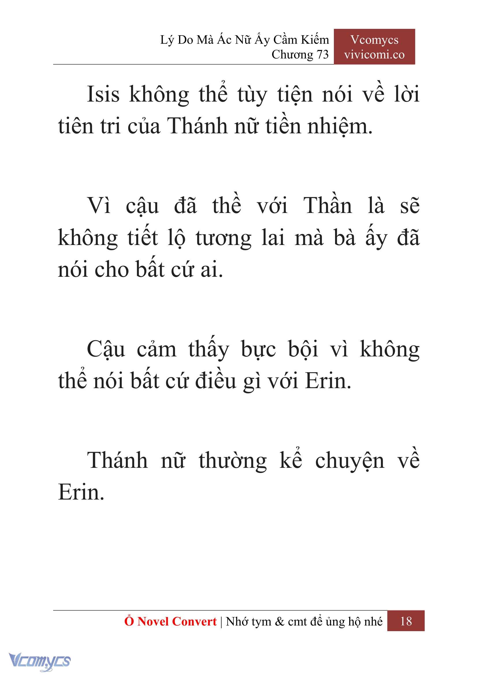 [Novel] Lý Do Mà Ác Nữ Ấy Cầm Kiếm Chapter 73 - Trang 21