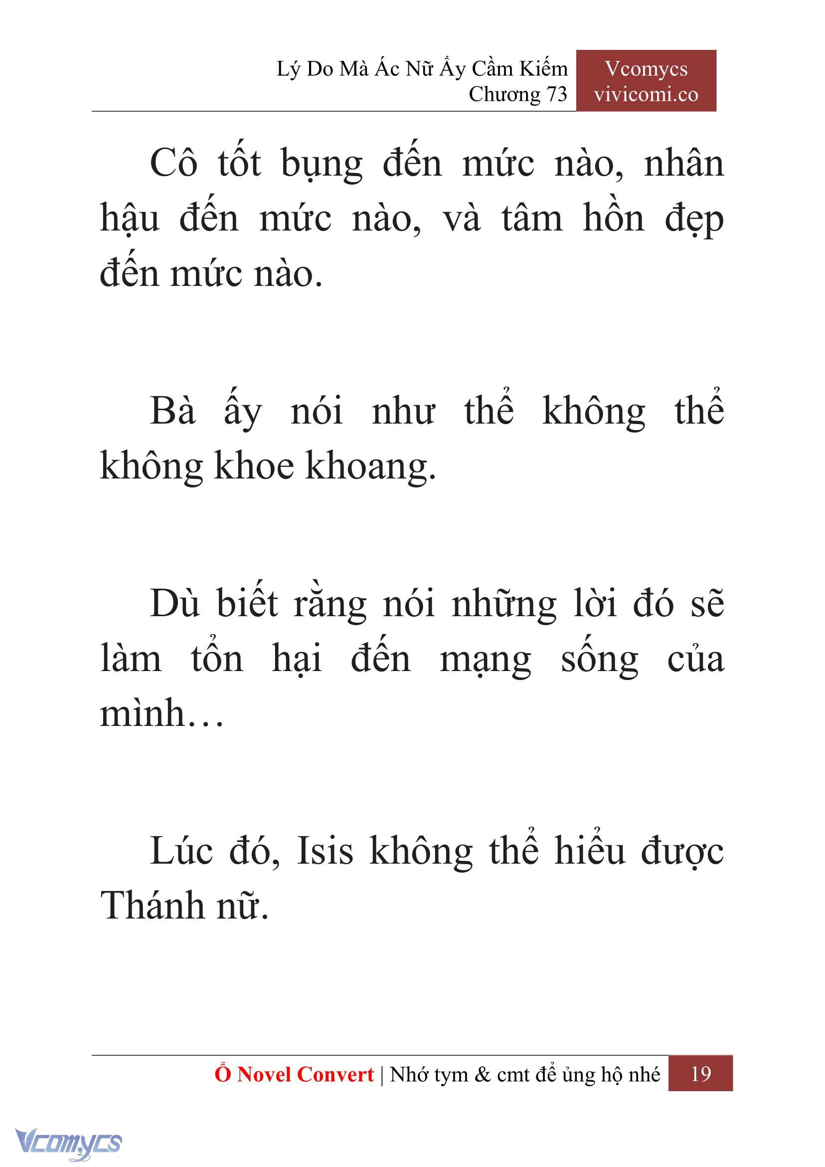 [Novel] Lý Do Mà Ác Nữ Ấy Cầm Kiếm Chapter 73 - Trang 22