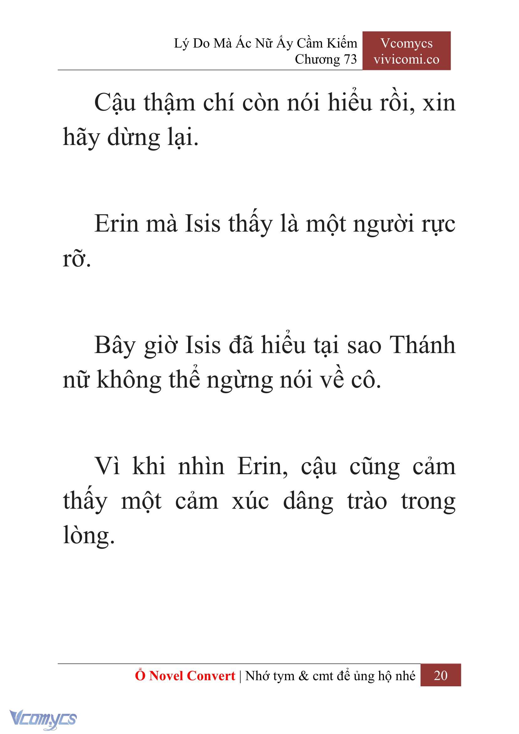 [Novel] Lý Do Mà Ác Nữ Ấy Cầm Kiếm Chapter 73 - Trang 23