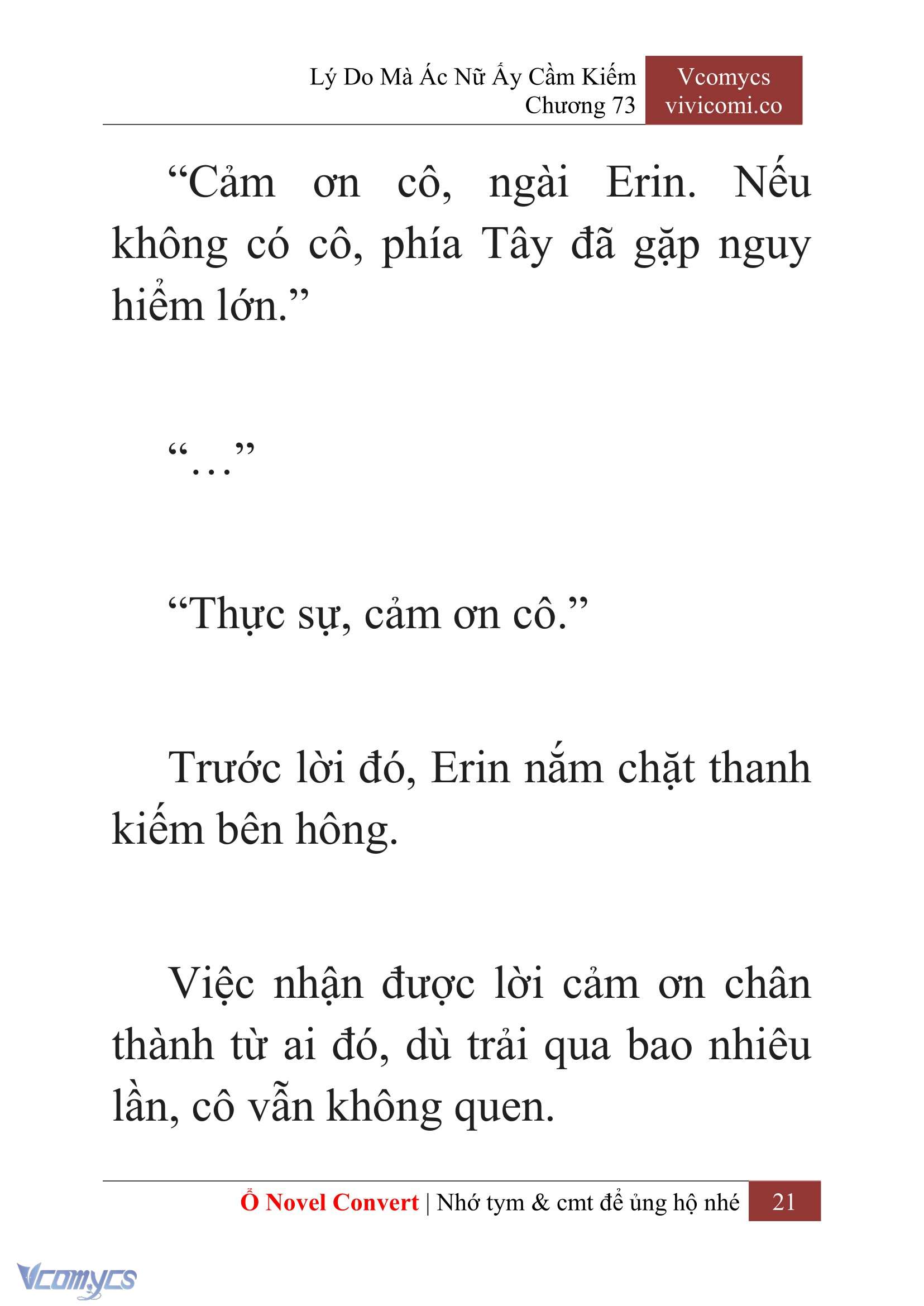 [Novel] Lý Do Mà Ác Nữ Ấy Cầm Kiếm Chapter 73 - Trang 24