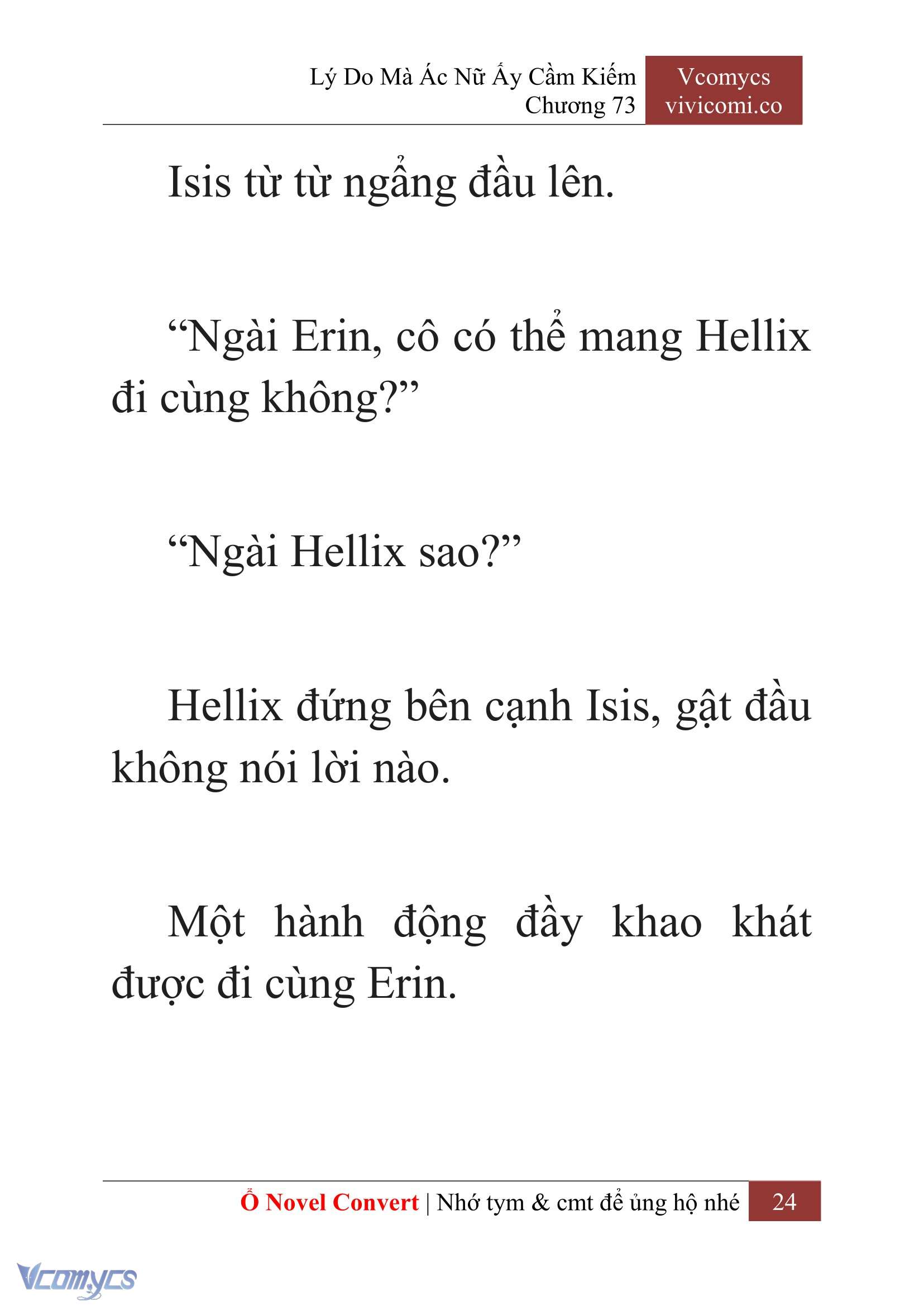 [Novel] Lý Do Mà Ác Nữ Ấy Cầm Kiếm Chapter 73 - Trang 27