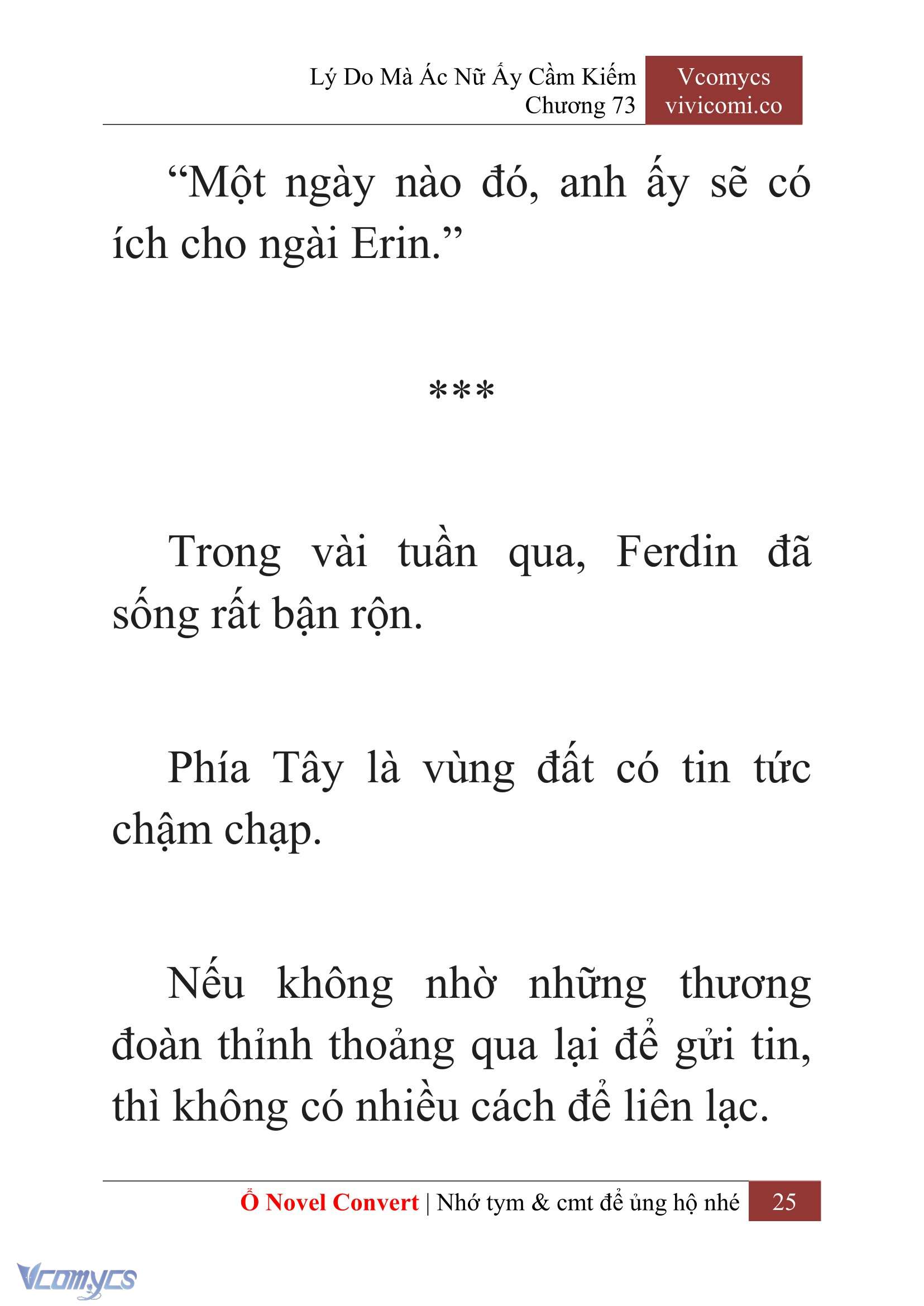 [Novel] Lý Do Mà Ác Nữ Ấy Cầm Kiếm Chapter 73 - Trang 28