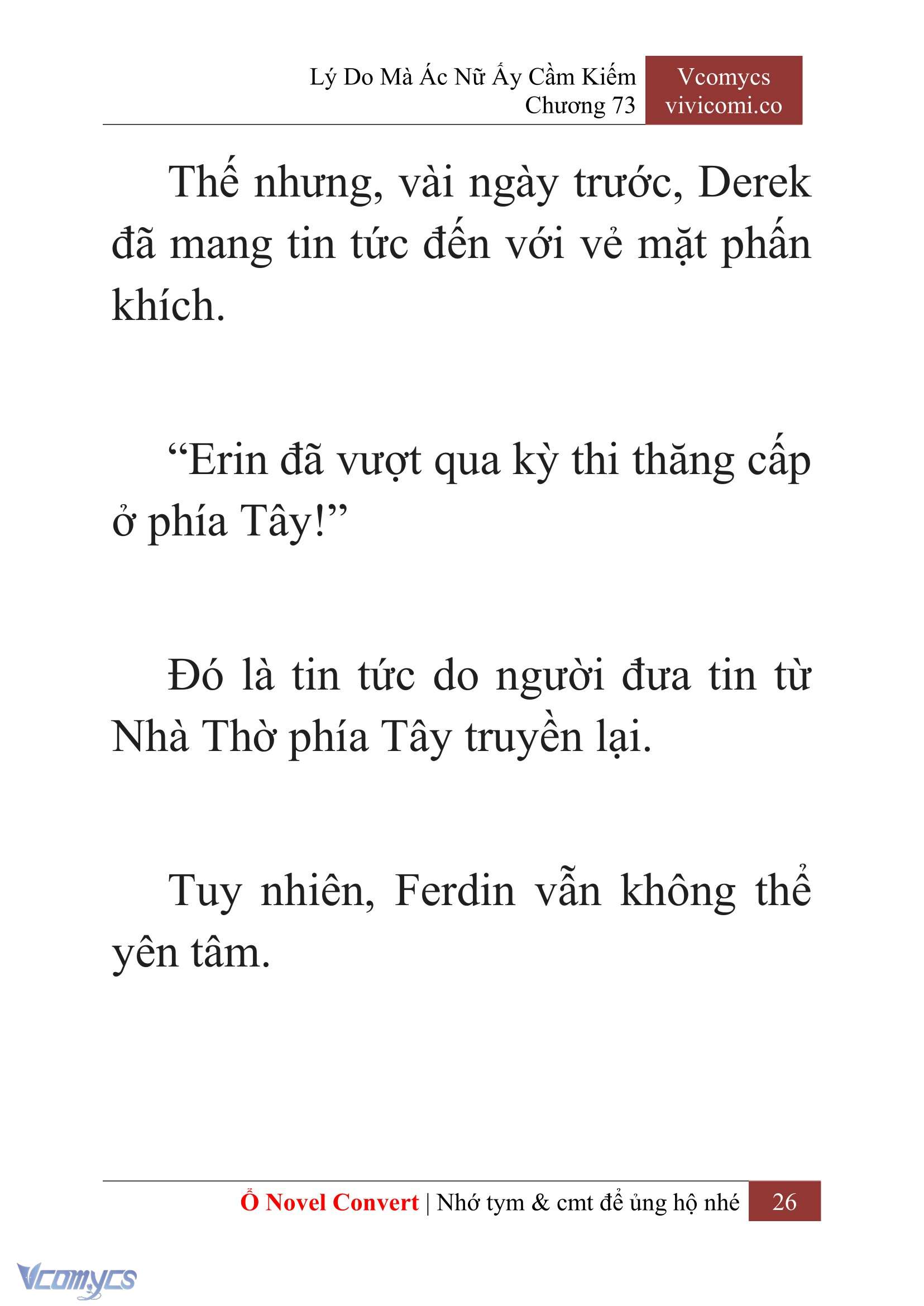 [Novel] Lý Do Mà Ác Nữ Ấy Cầm Kiếm Chapter 73 - Trang 29