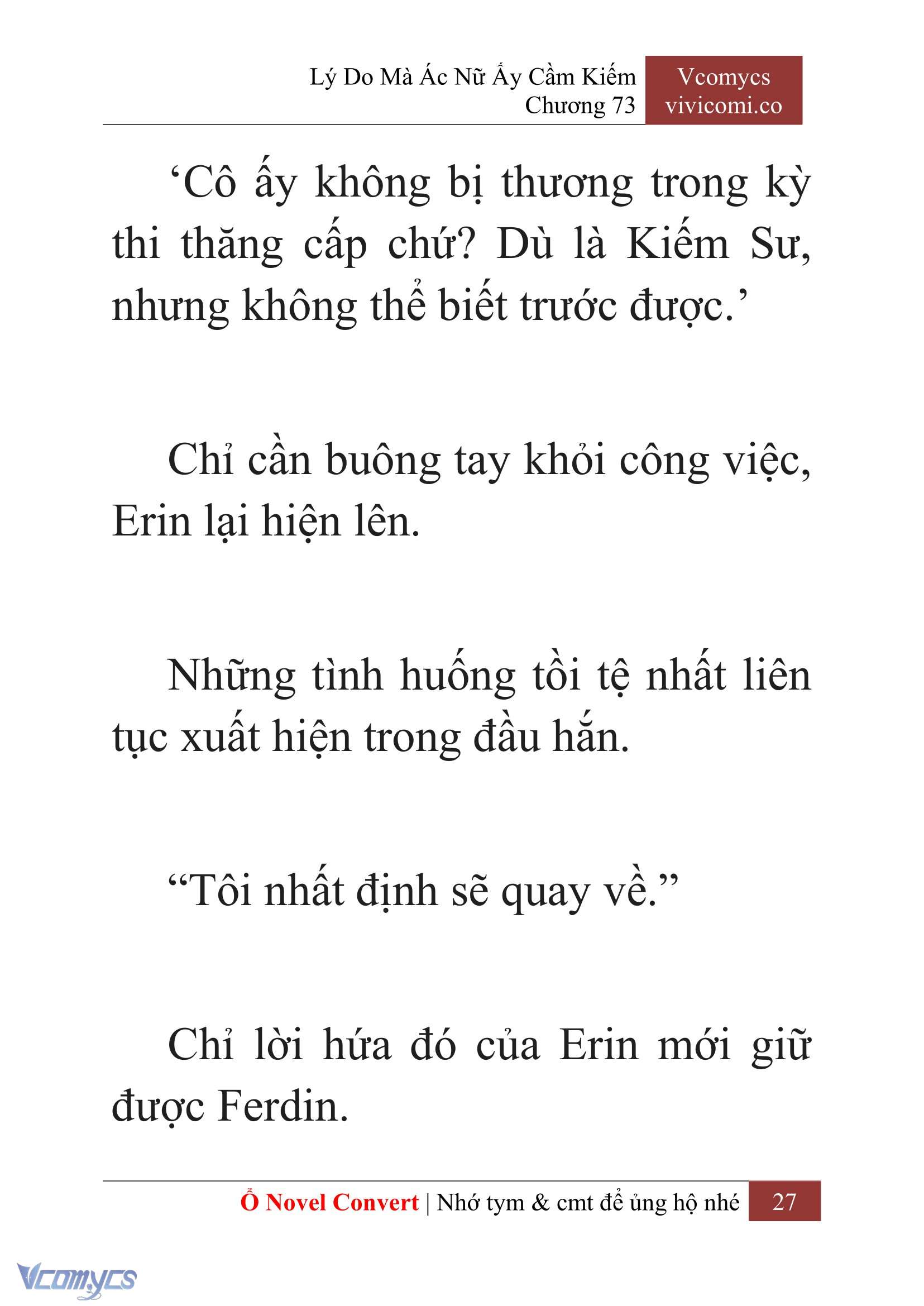 [Novel] Lý Do Mà Ác Nữ Ấy Cầm Kiếm Chapter 73 - Trang 30