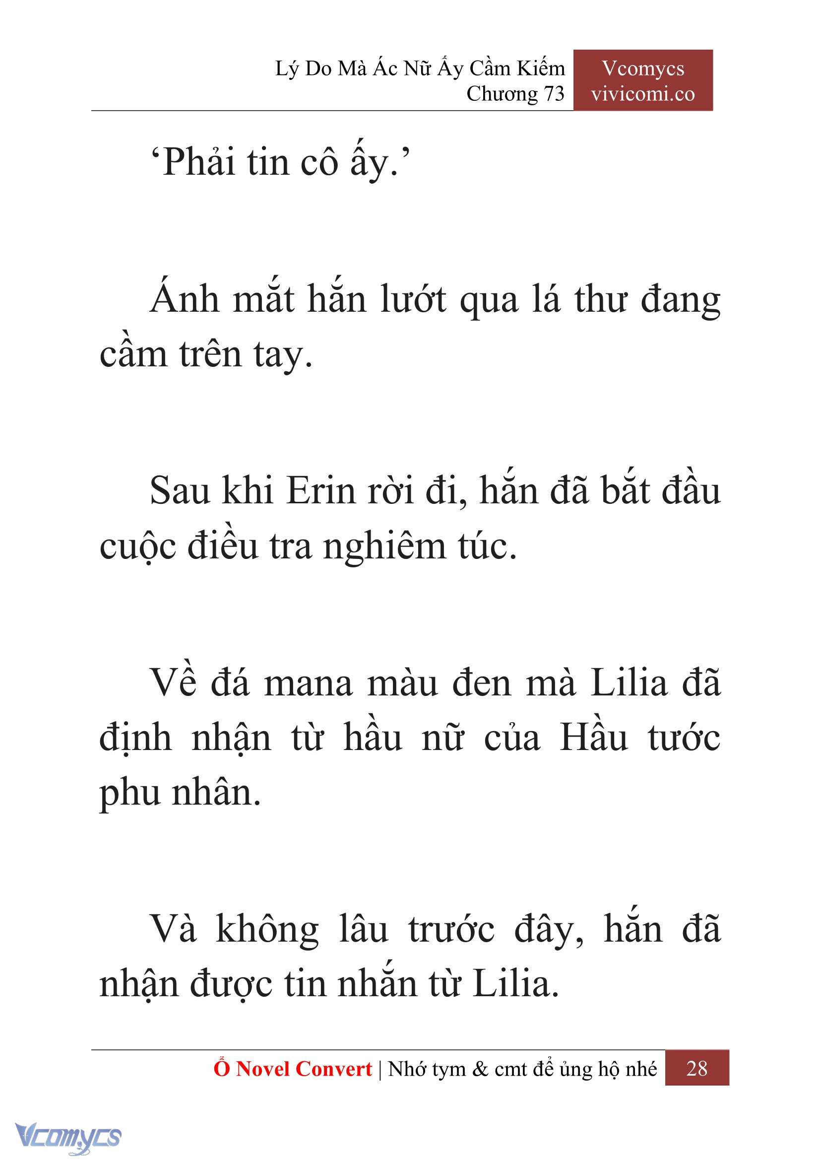 [Novel] Lý Do Mà Ác Nữ Ấy Cầm Kiếm Chapter 73 - Trang 31