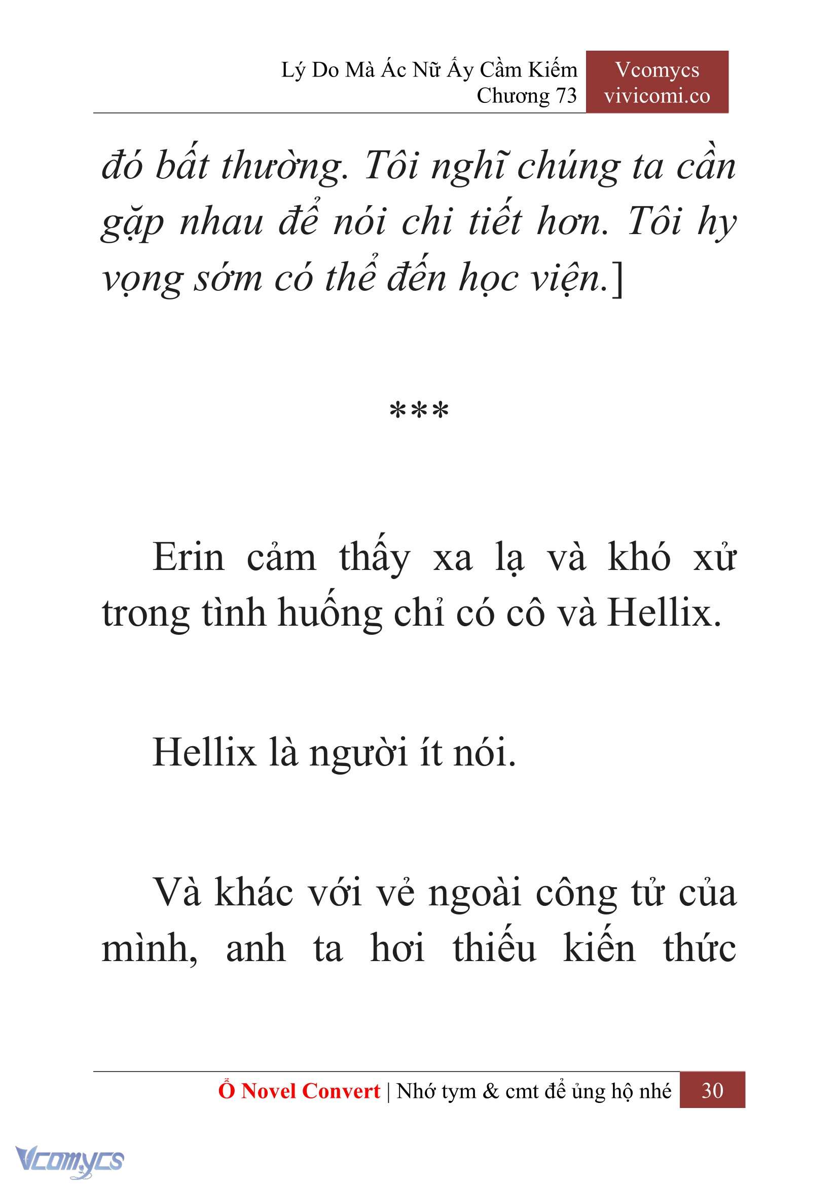 [Novel] Lý Do Mà Ác Nữ Ấy Cầm Kiếm Chapter 73 - Trang 33