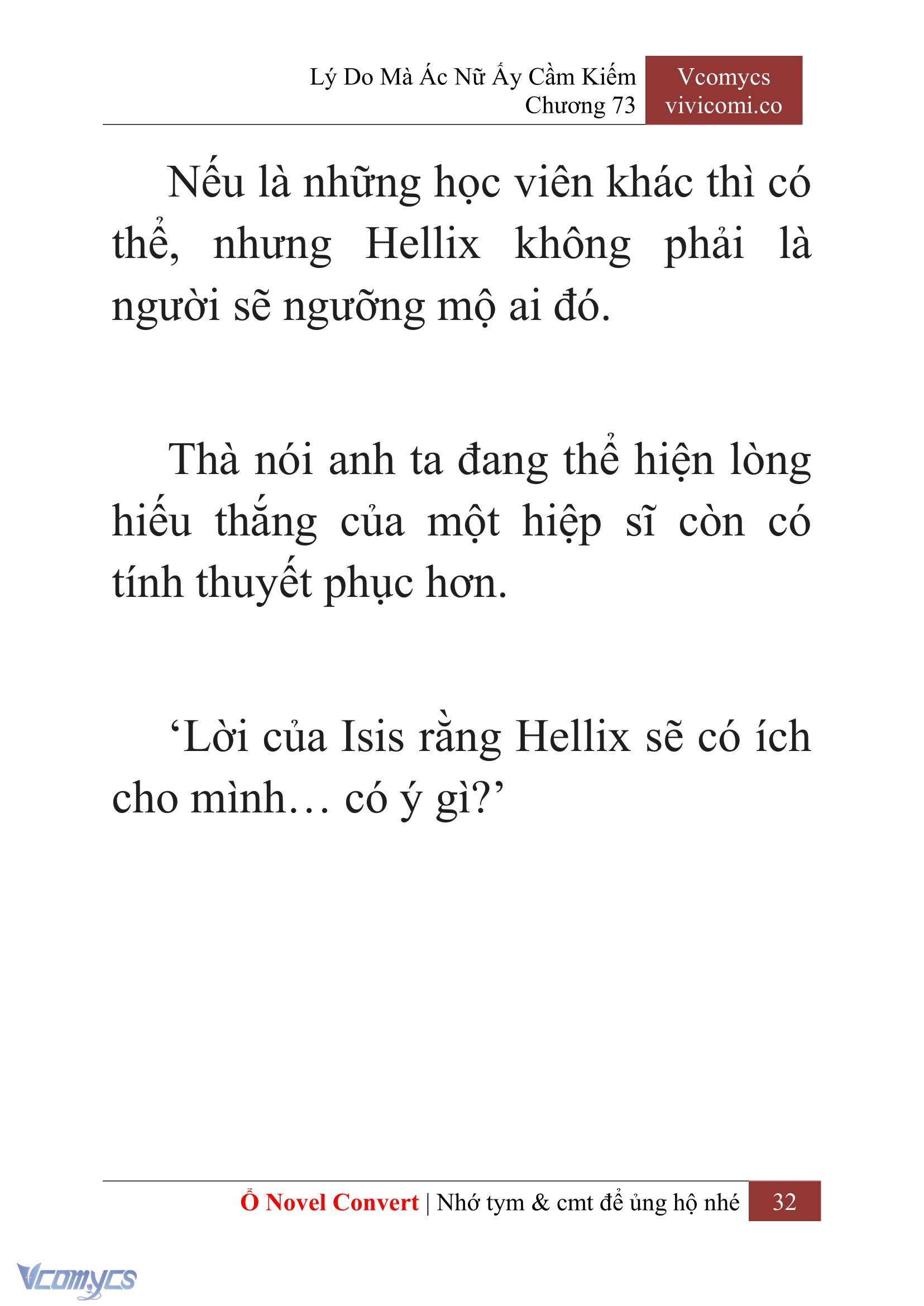 [Novel] Lý Do Mà Ác Nữ Ấy Cầm Kiếm Chapter 73 - Trang 35