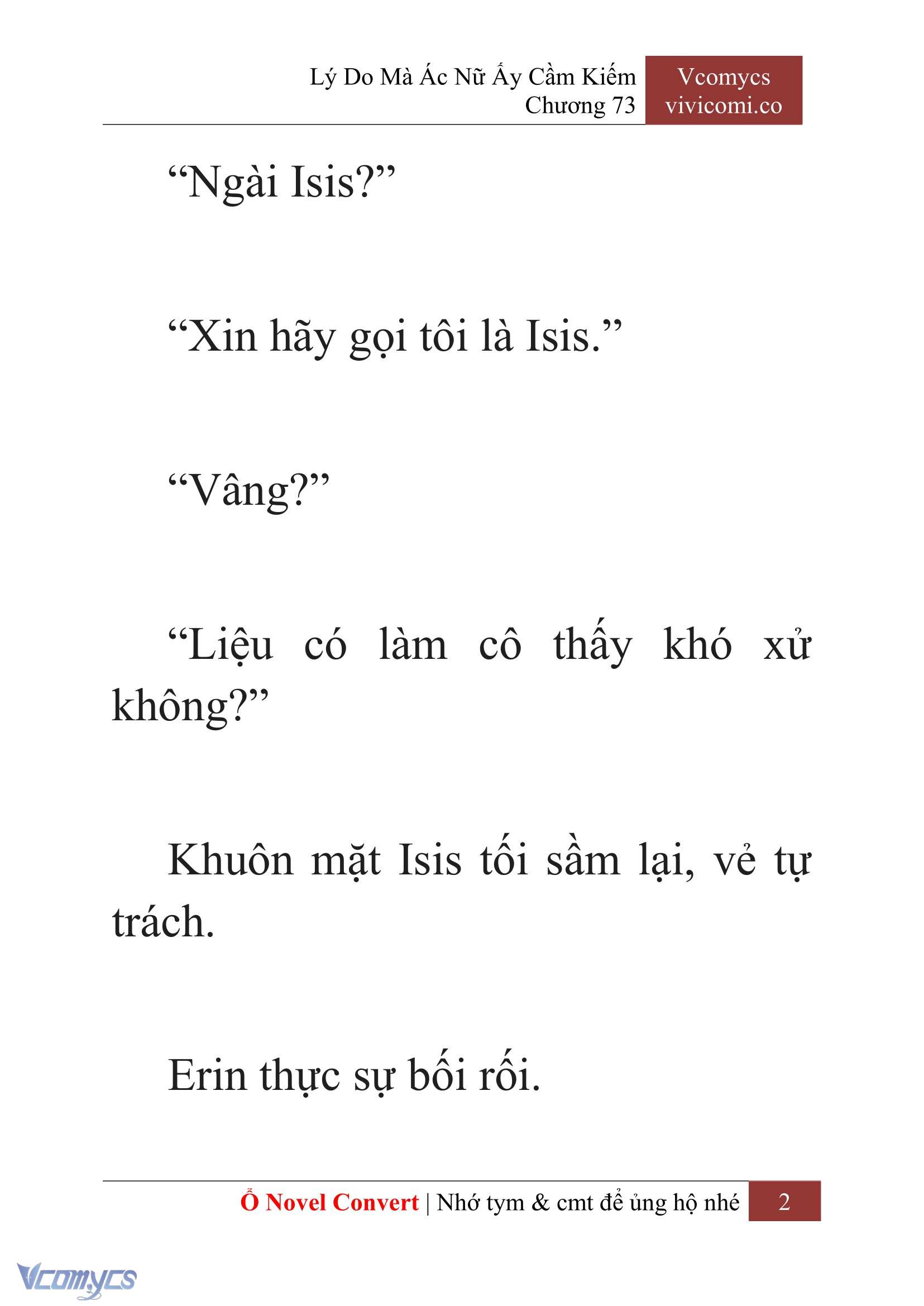 [Novel] Lý Do Mà Ác Nữ Ấy Cầm Kiếm Chapter 73 - Trang 5