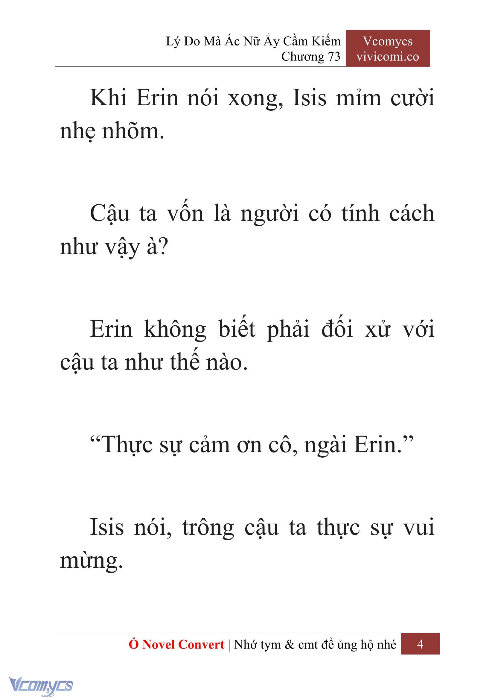[Novel] Lý Do Mà Ác Nữ Ấy Cầm Kiếm Chapter 73 - Trang 7