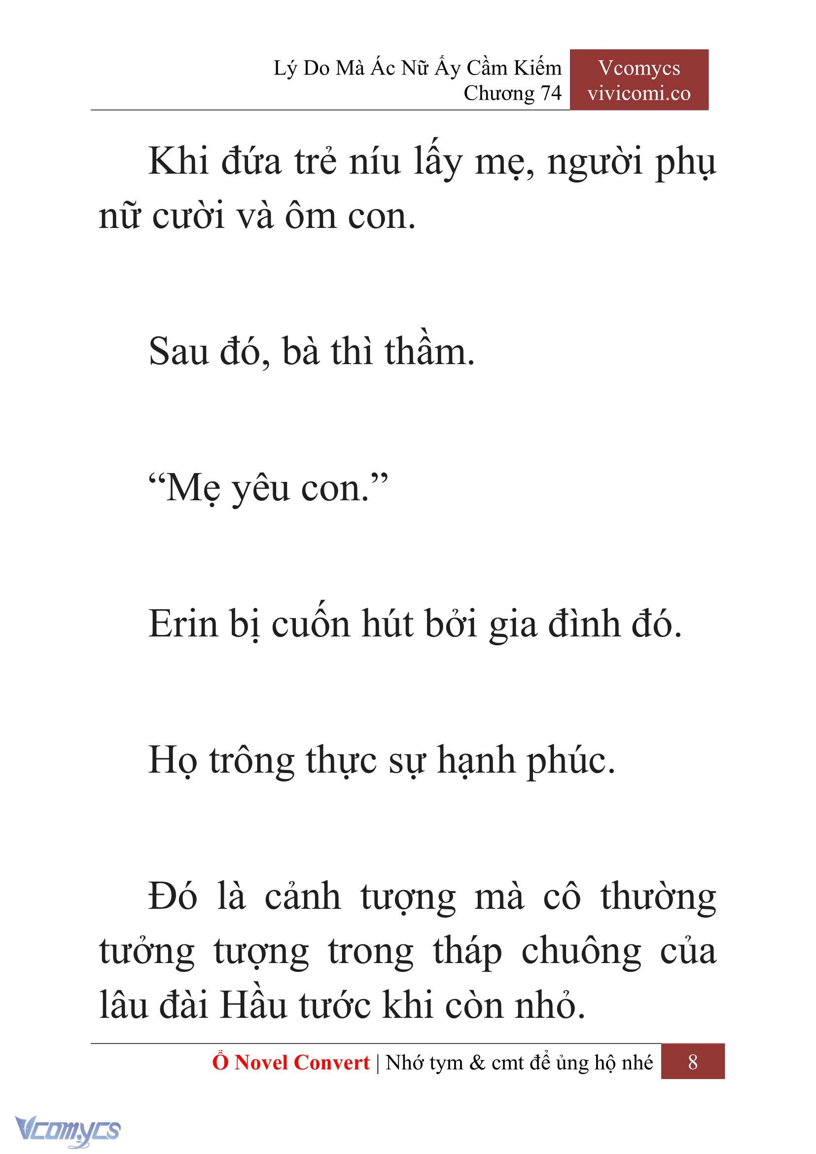 [Novel] Lý Do Mà Ác Nữ Ấy Cầm Kiếm Chapter 74 - Trang 11