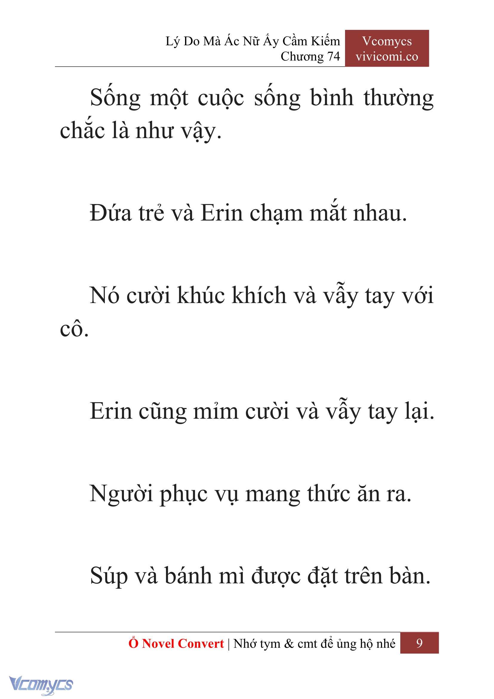 [Novel] Lý Do Mà Ác Nữ Ấy Cầm Kiếm Chapter 74 - Trang 12