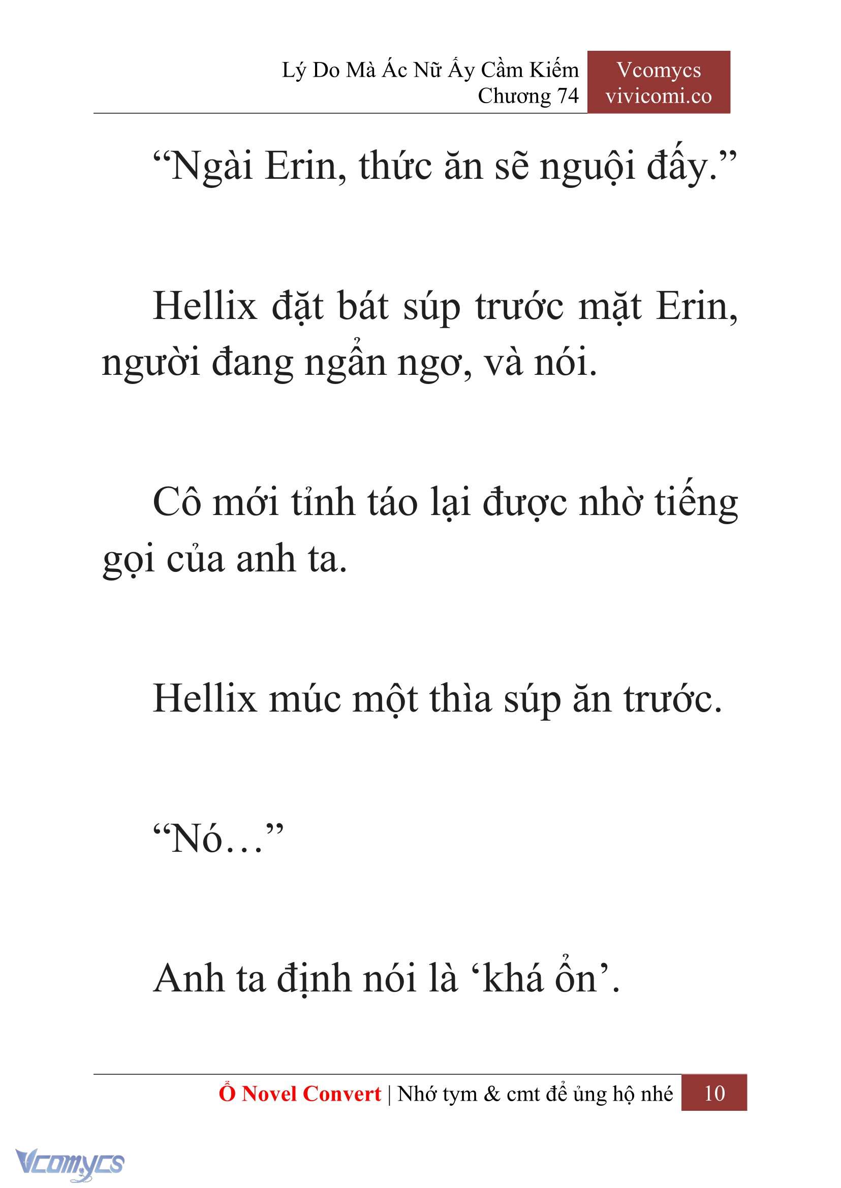 [Novel] Lý Do Mà Ác Nữ Ấy Cầm Kiếm Chapter 74 - Trang 13