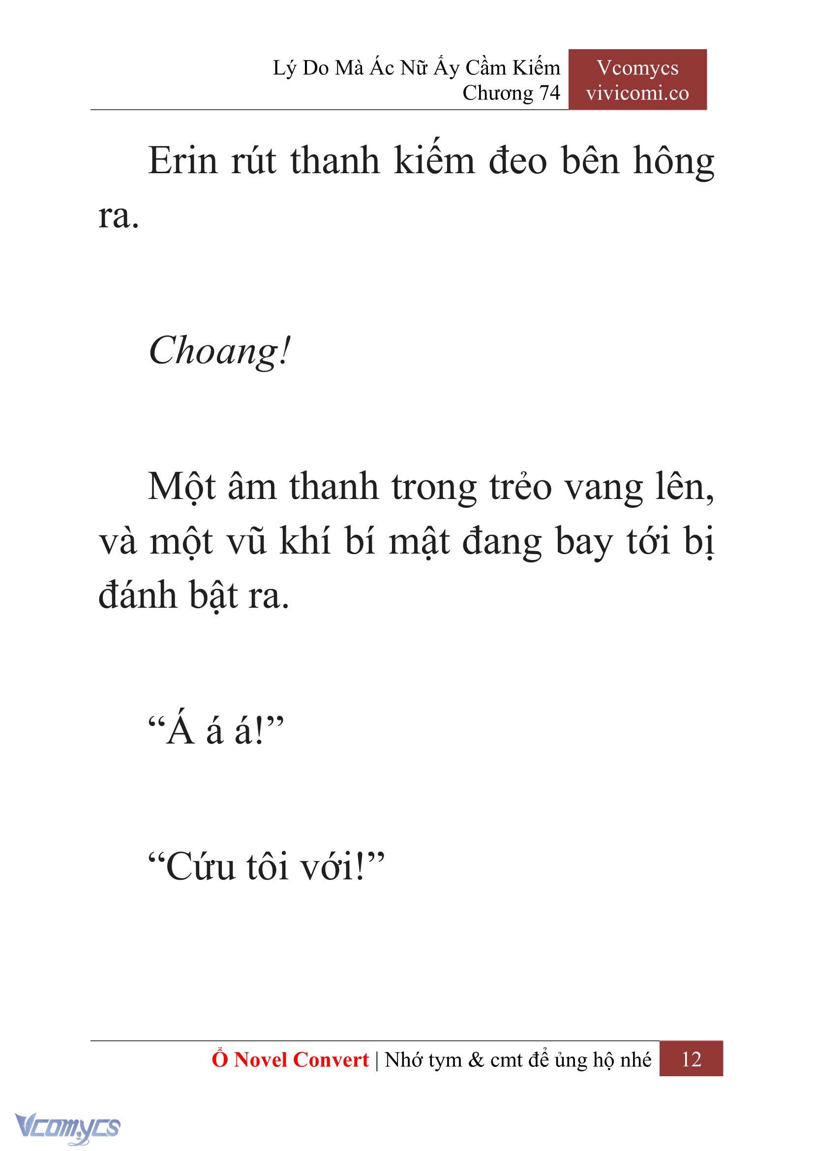 [Novel] Lý Do Mà Ác Nữ Ấy Cầm Kiếm Chapter 74 - Trang 15