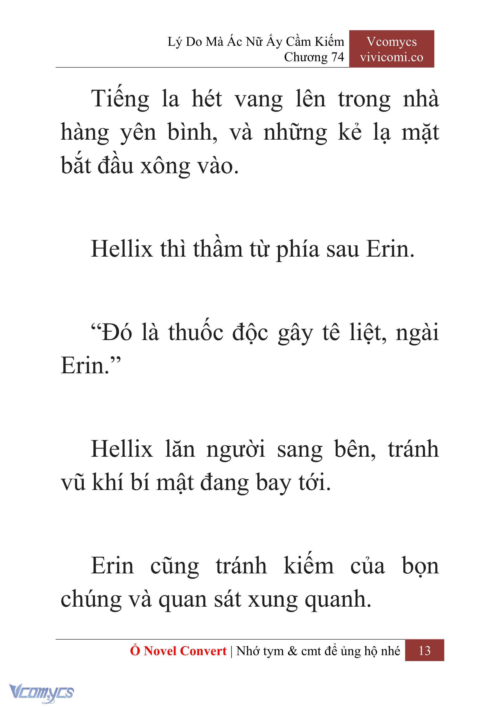 [Novel] Lý Do Mà Ác Nữ Ấy Cầm Kiếm Chapter 74 - Trang 16