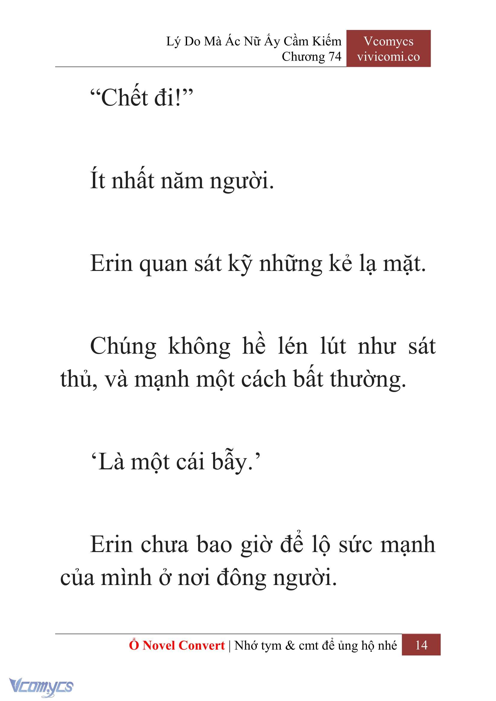 [Novel] Lý Do Mà Ác Nữ Ấy Cầm Kiếm Chapter 74 - Trang 17