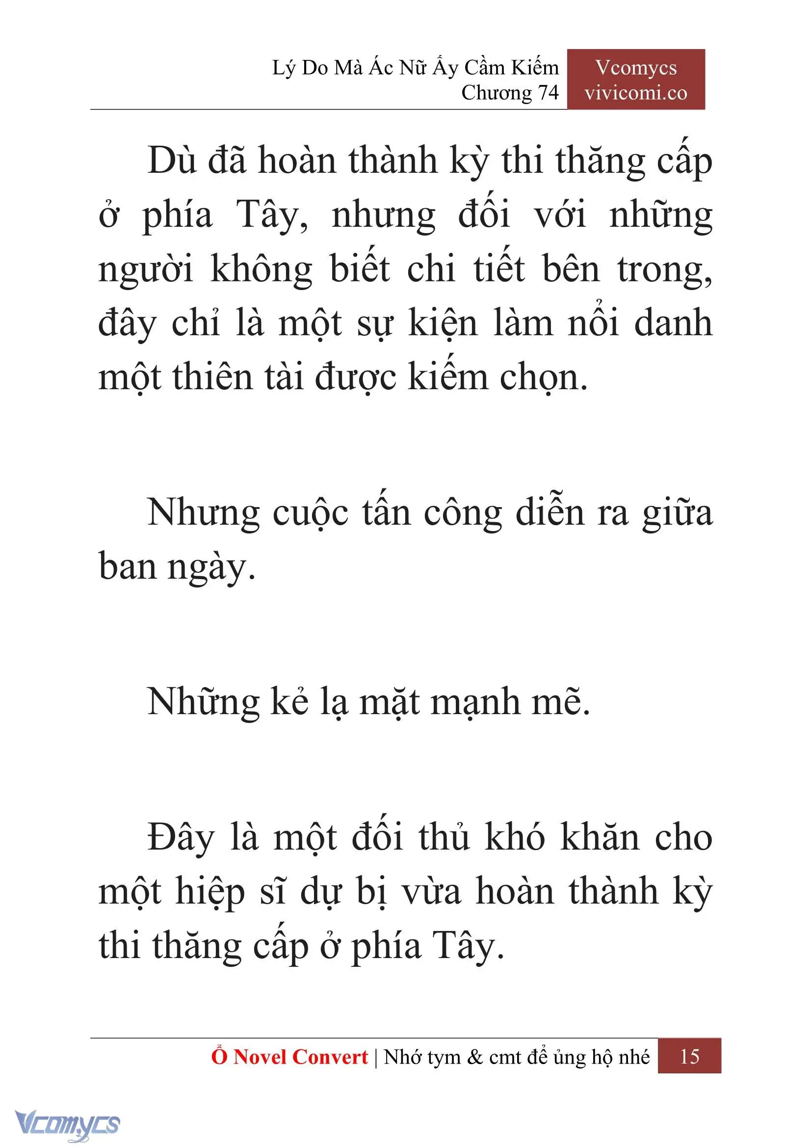 [Novel] Lý Do Mà Ác Nữ Ấy Cầm Kiếm Chapter 74 - Trang 18