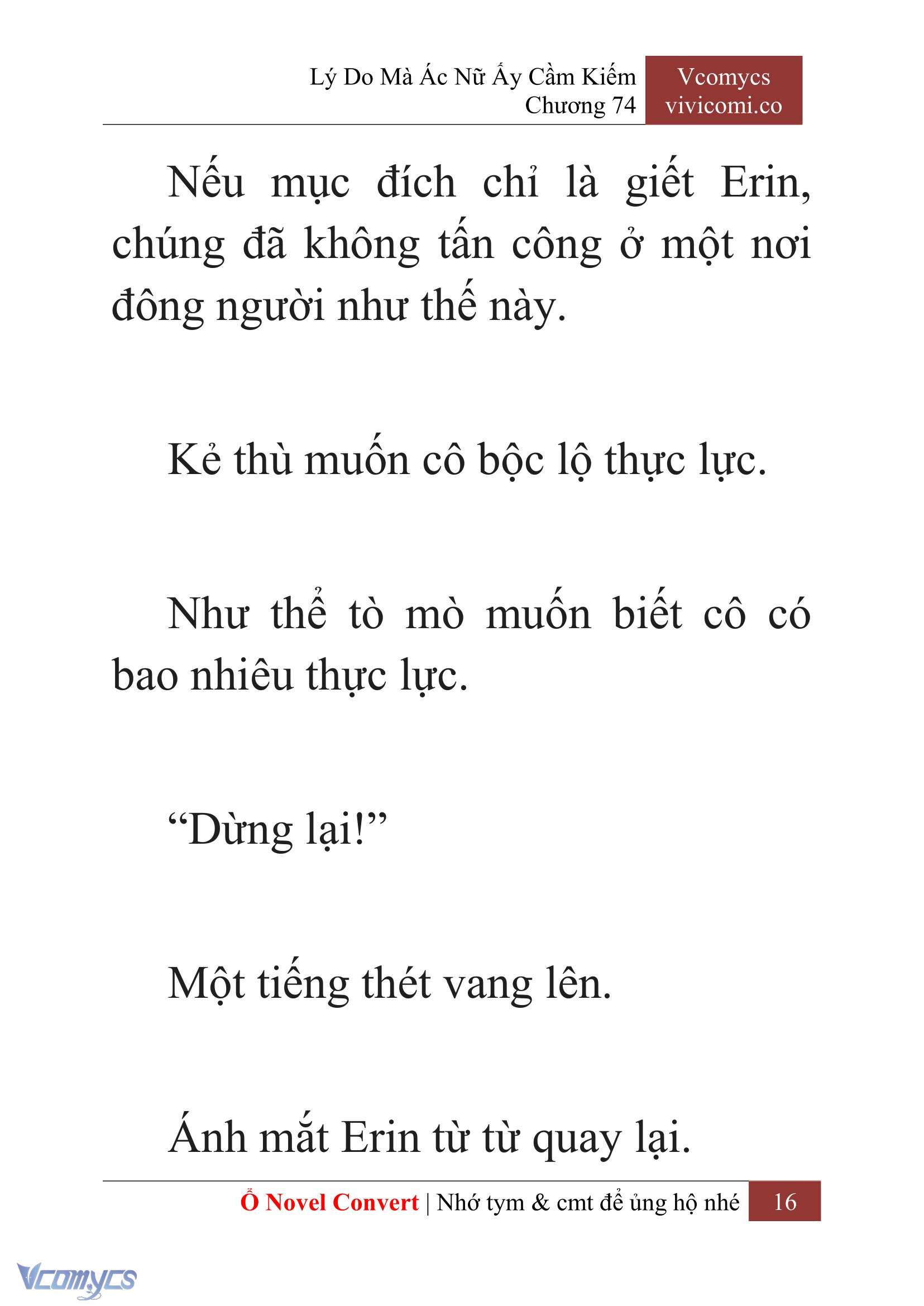 [Novel] Lý Do Mà Ác Nữ Ấy Cầm Kiếm Chapter 74 - Trang 19