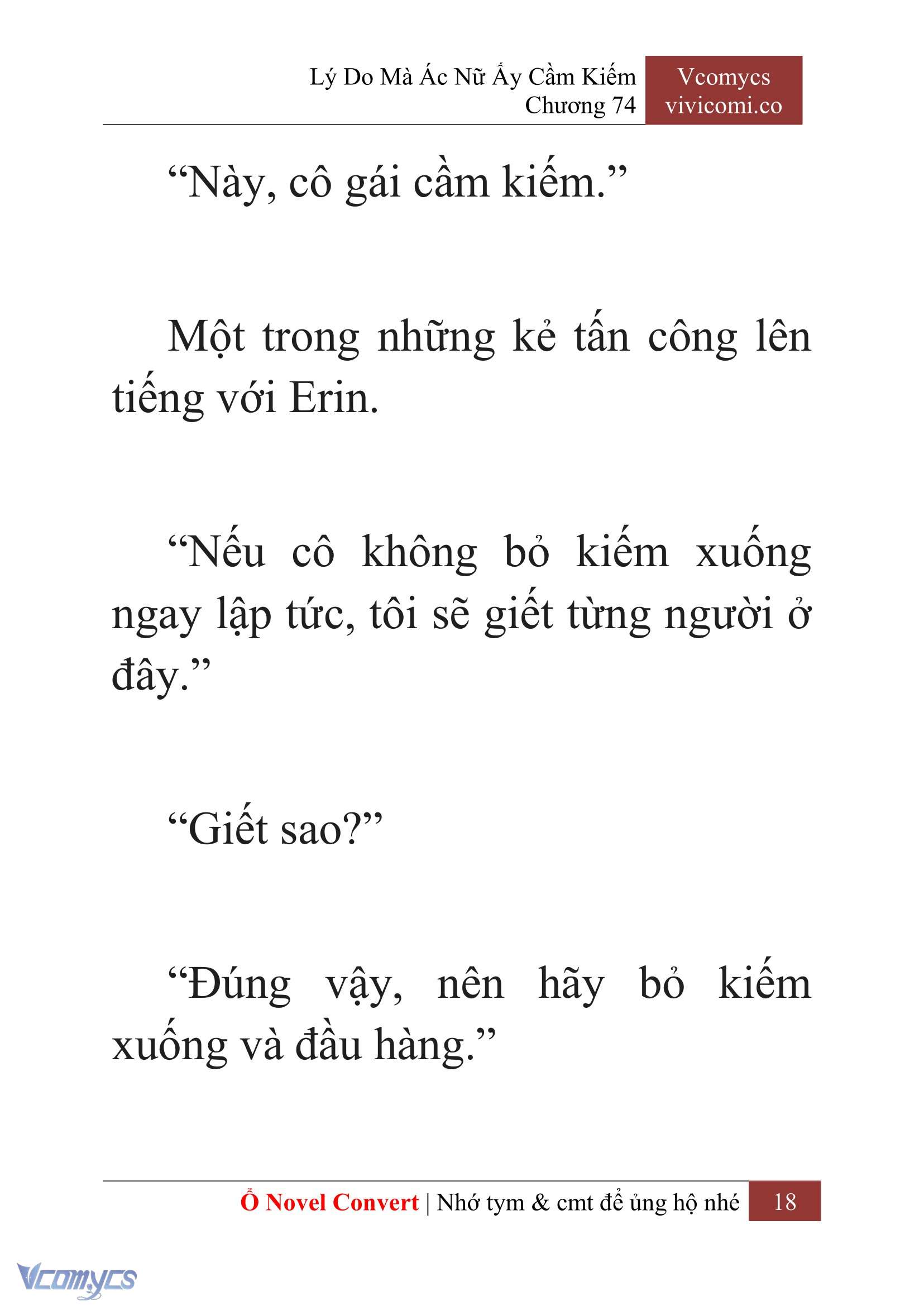 [Novel] Lý Do Mà Ác Nữ Ấy Cầm Kiếm Chapter 74 - Trang 21