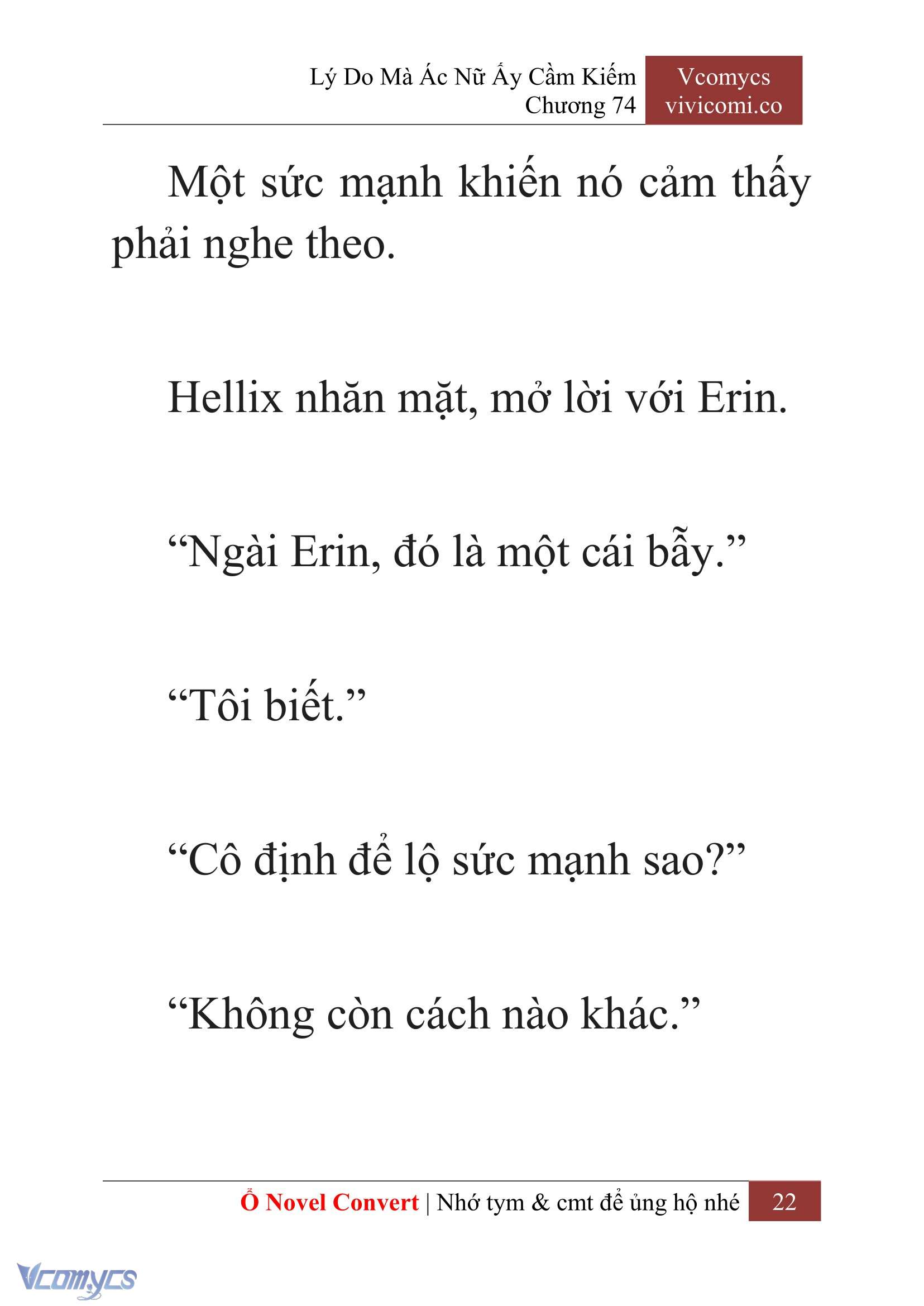 [Novel] Lý Do Mà Ác Nữ Ấy Cầm Kiếm Chapter 74 - Trang 25