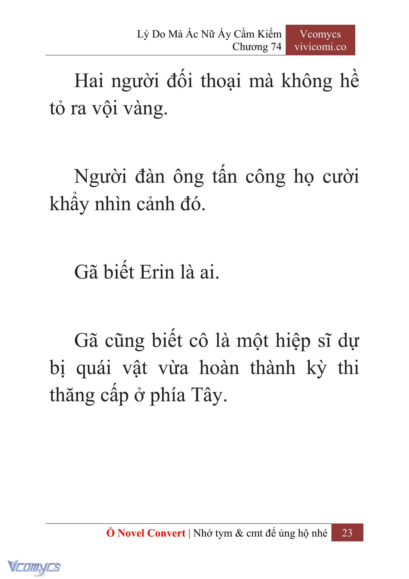 [Novel] Lý Do Mà Ác Nữ Ấy Cầm Kiếm Chapter 74 - Trang 26