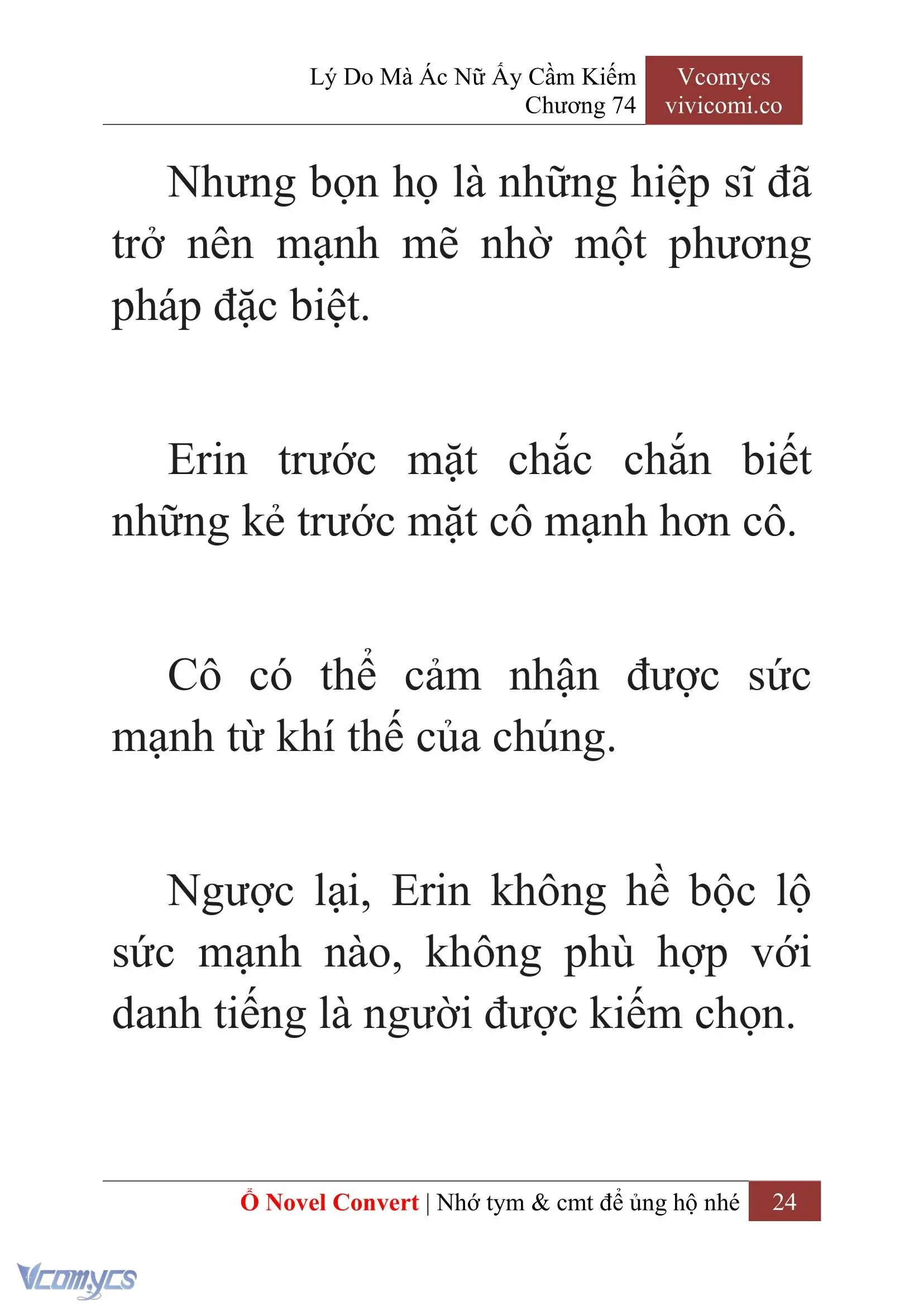 [Novel] Lý Do Mà Ác Nữ Ấy Cầm Kiếm Chapter 74 - Trang 27