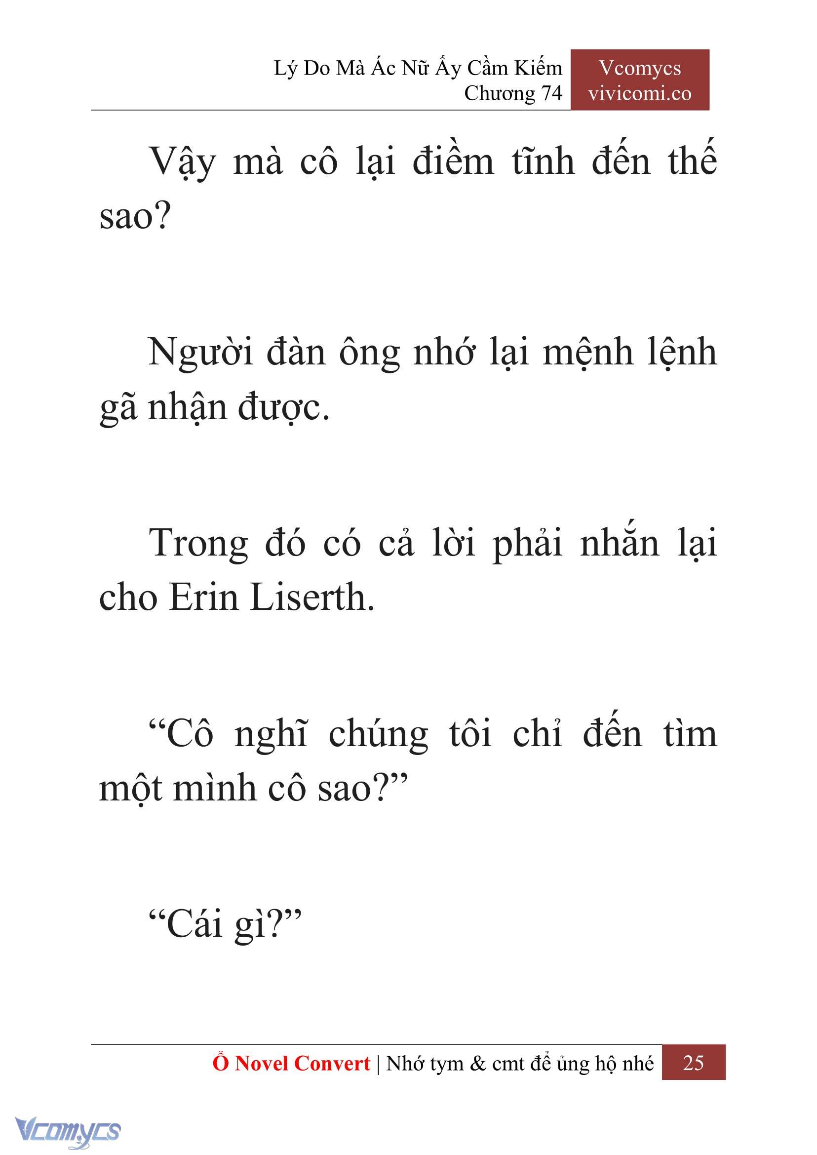 [Novel] Lý Do Mà Ác Nữ Ấy Cầm Kiếm Chapter 74 - Trang 28