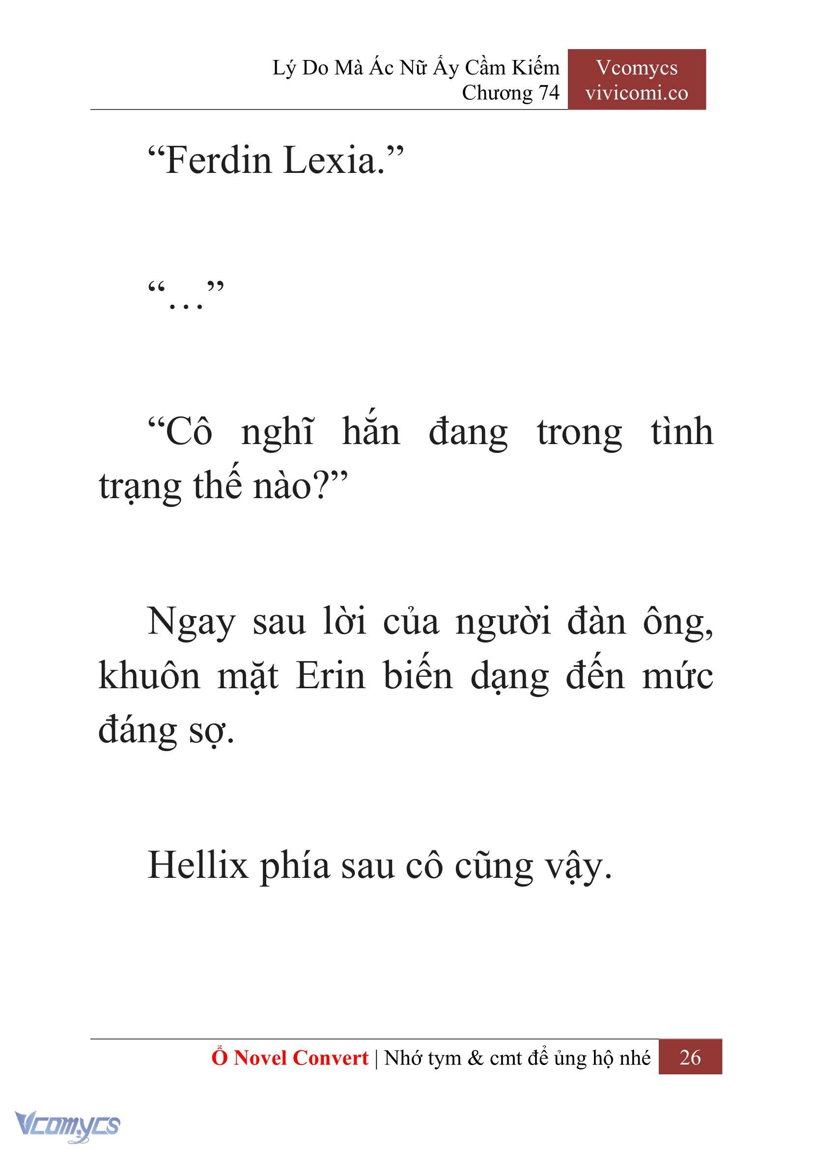 [Novel] Lý Do Mà Ác Nữ Ấy Cầm Kiếm Chapter 74 - Trang 29