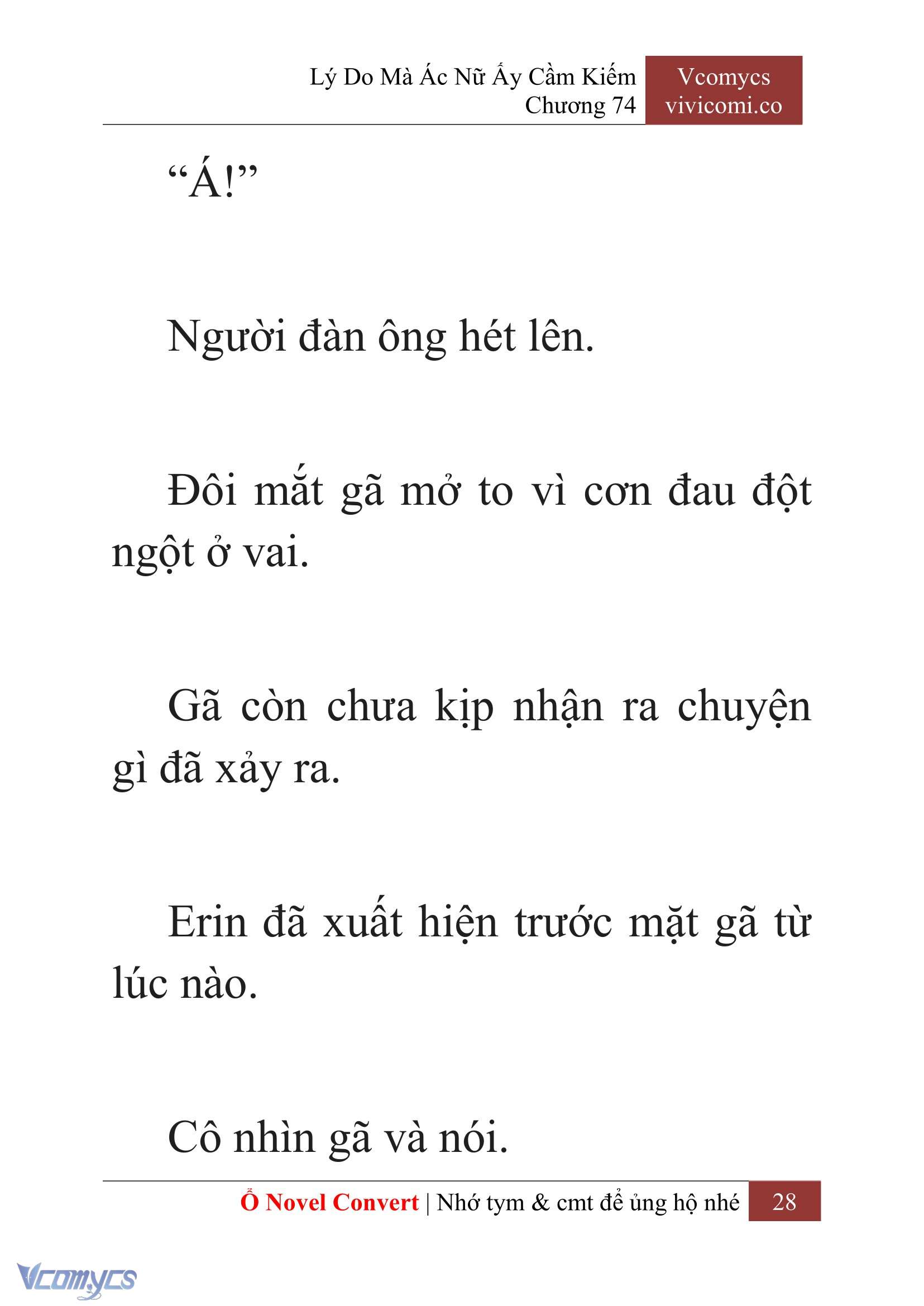[Novel] Lý Do Mà Ác Nữ Ấy Cầm Kiếm Chapter 74 - Trang 31