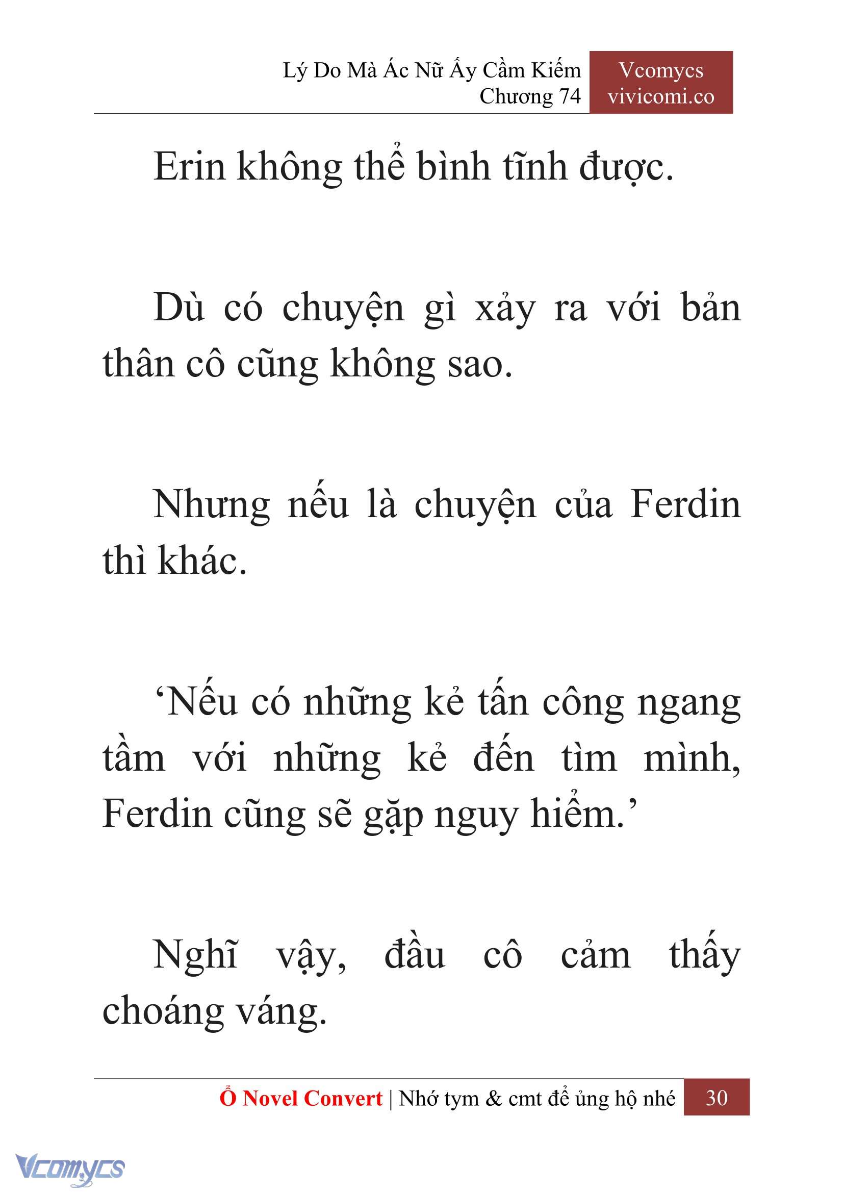 [Novel] Lý Do Mà Ác Nữ Ấy Cầm Kiếm Chapter 74 - Trang 33
