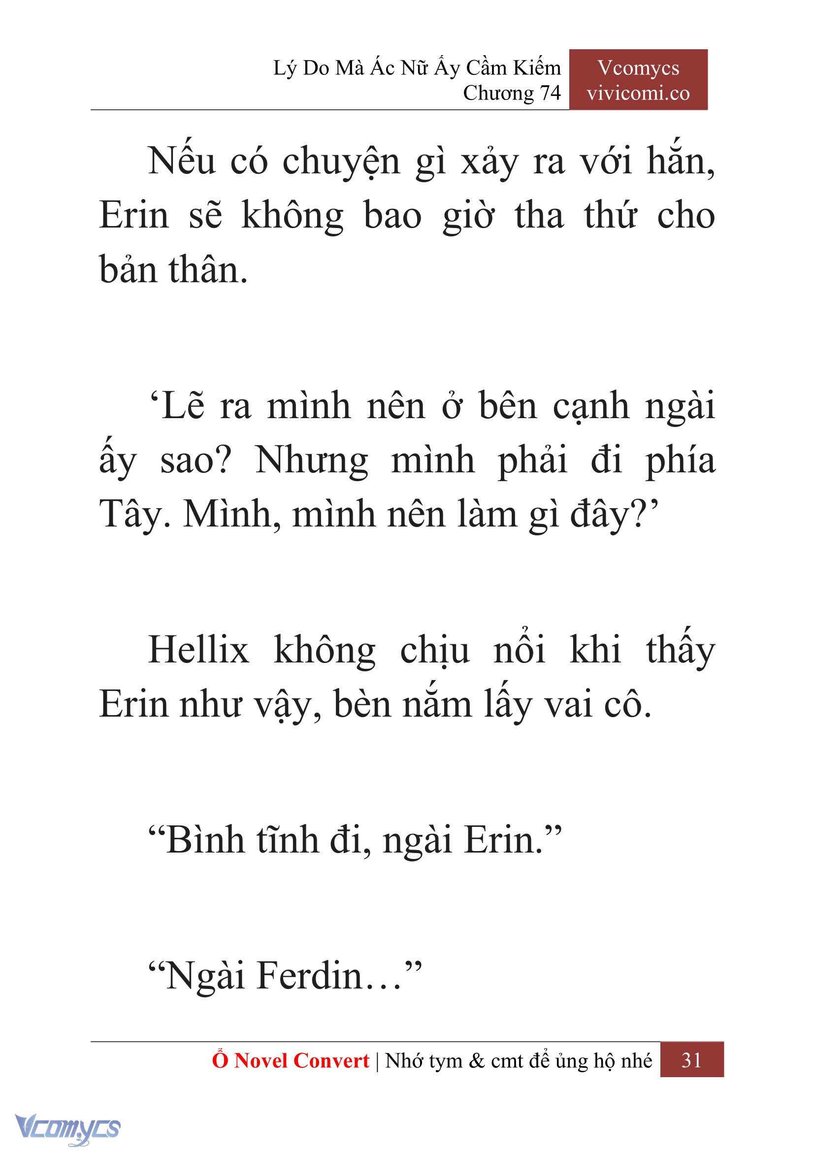 [Novel] Lý Do Mà Ác Nữ Ấy Cầm Kiếm Chapter 74 - Trang 34