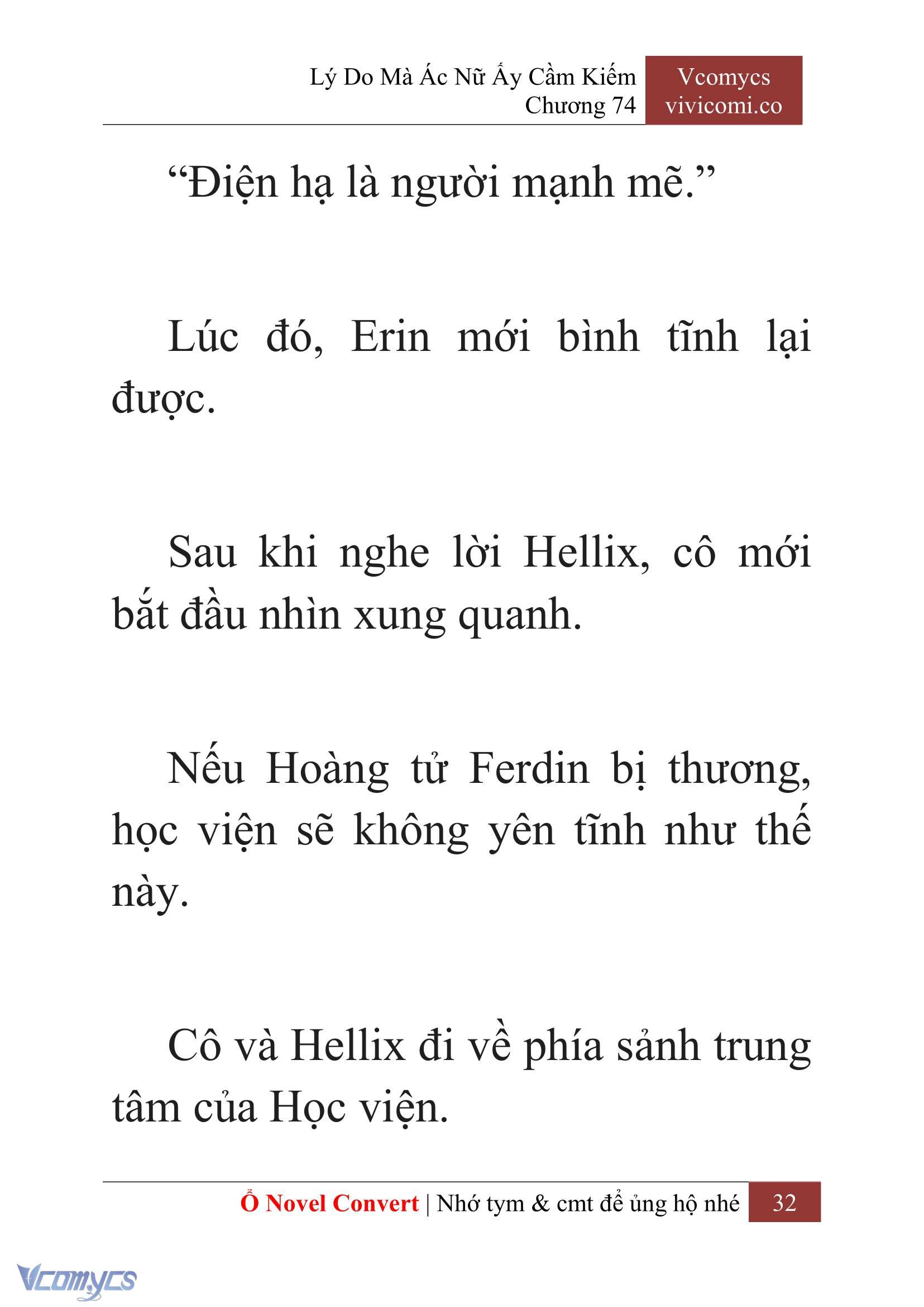 [Novel] Lý Do Mà Ác Nữ Ấy Cầm Kiếm Chapter 74 - Trang 35
